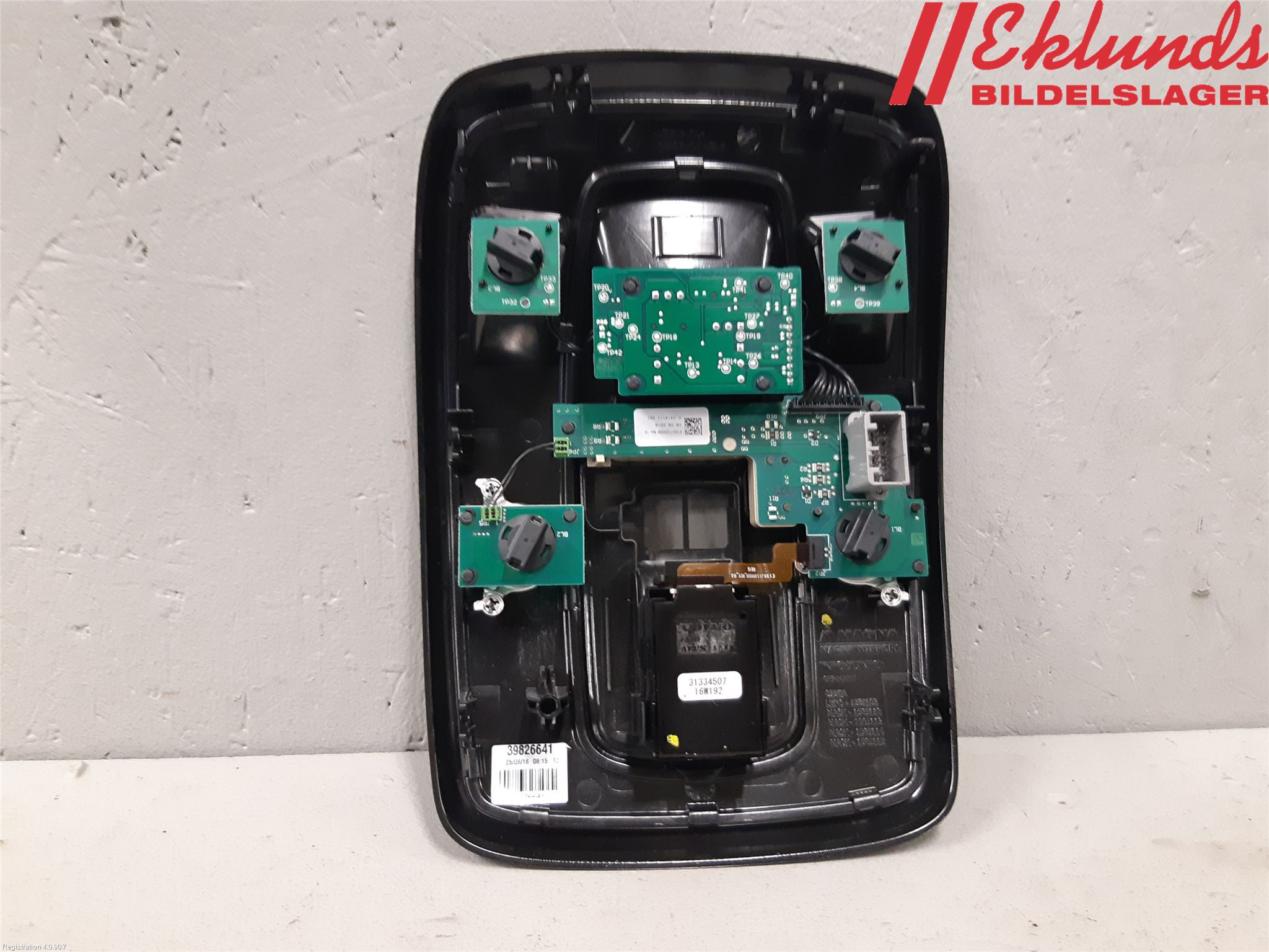 Volvo V60 CROSS COUNTRY 16-18 Innerbelysning