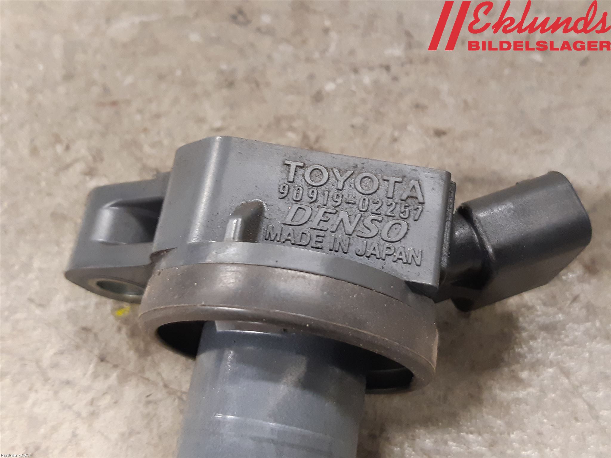 Toyota URBAN CRUISER Tändspole