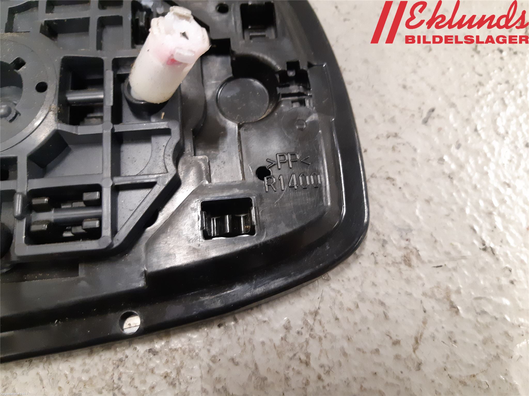 Toyota URBAN CRUISER Spegelglas Vä