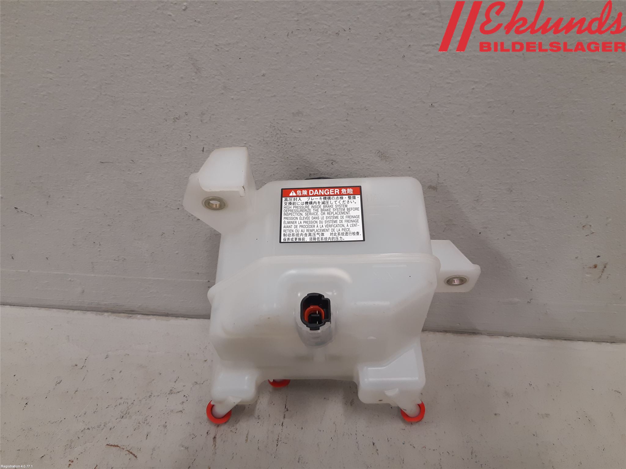 Toyota RAV4 19- Bromsvätskebehållare