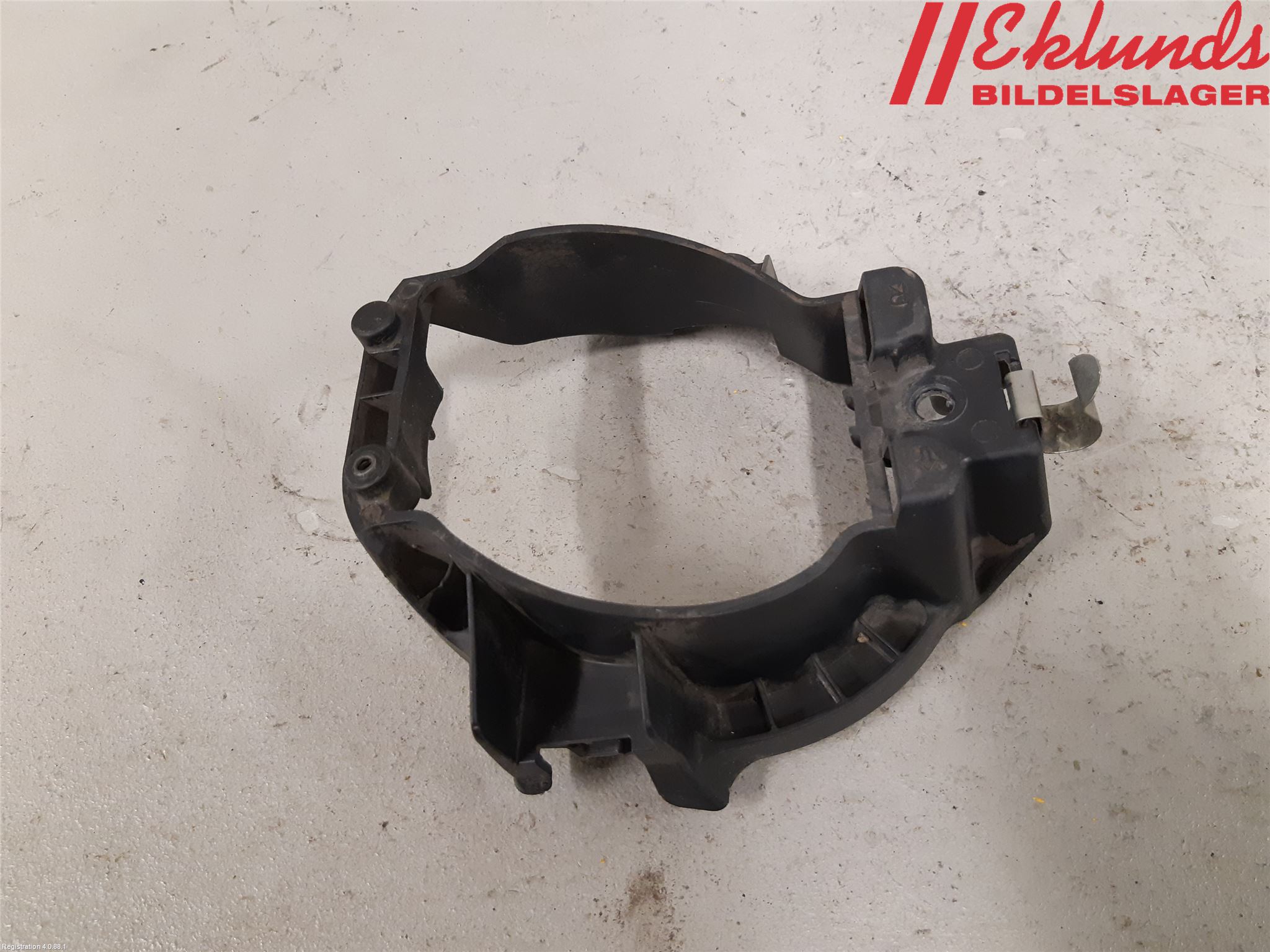 Toyota AURIS 10-12 Dimljussarg Fram