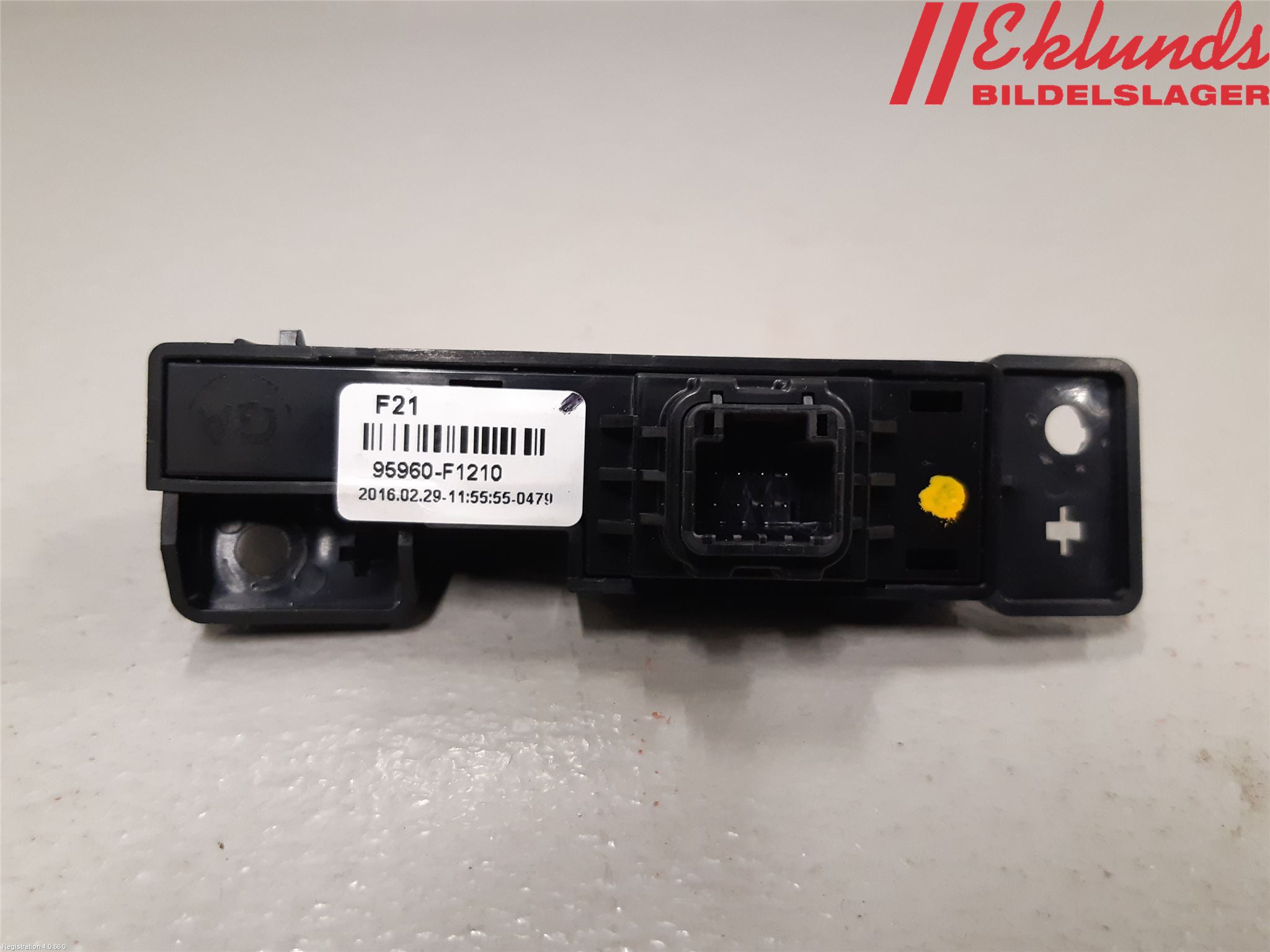 Kia SPORTAGE (QL) 16-21 Kontrolldisplay