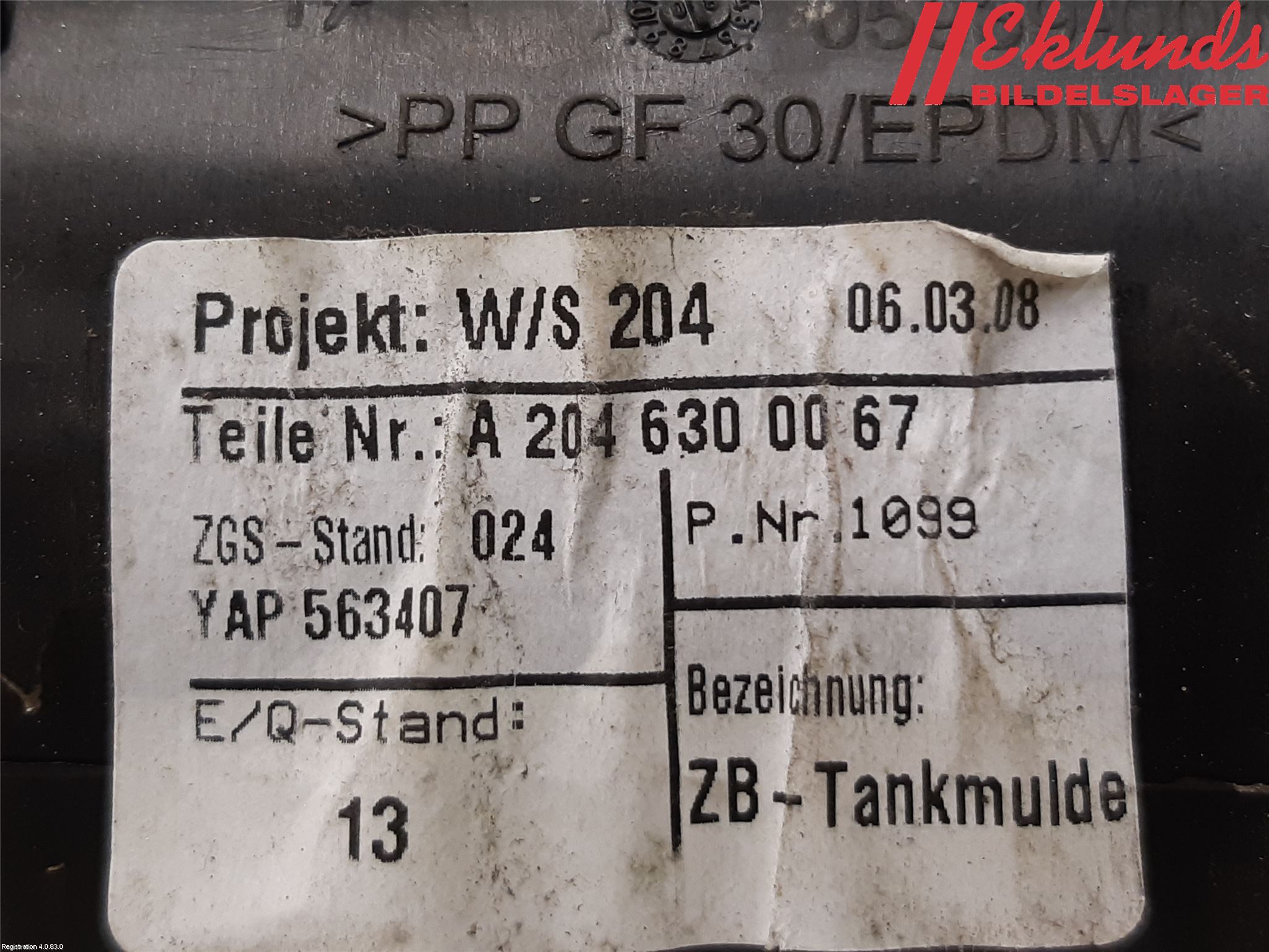 Mercedes-Benz MB C-KLASS (W204) 07-15 Tanklucka