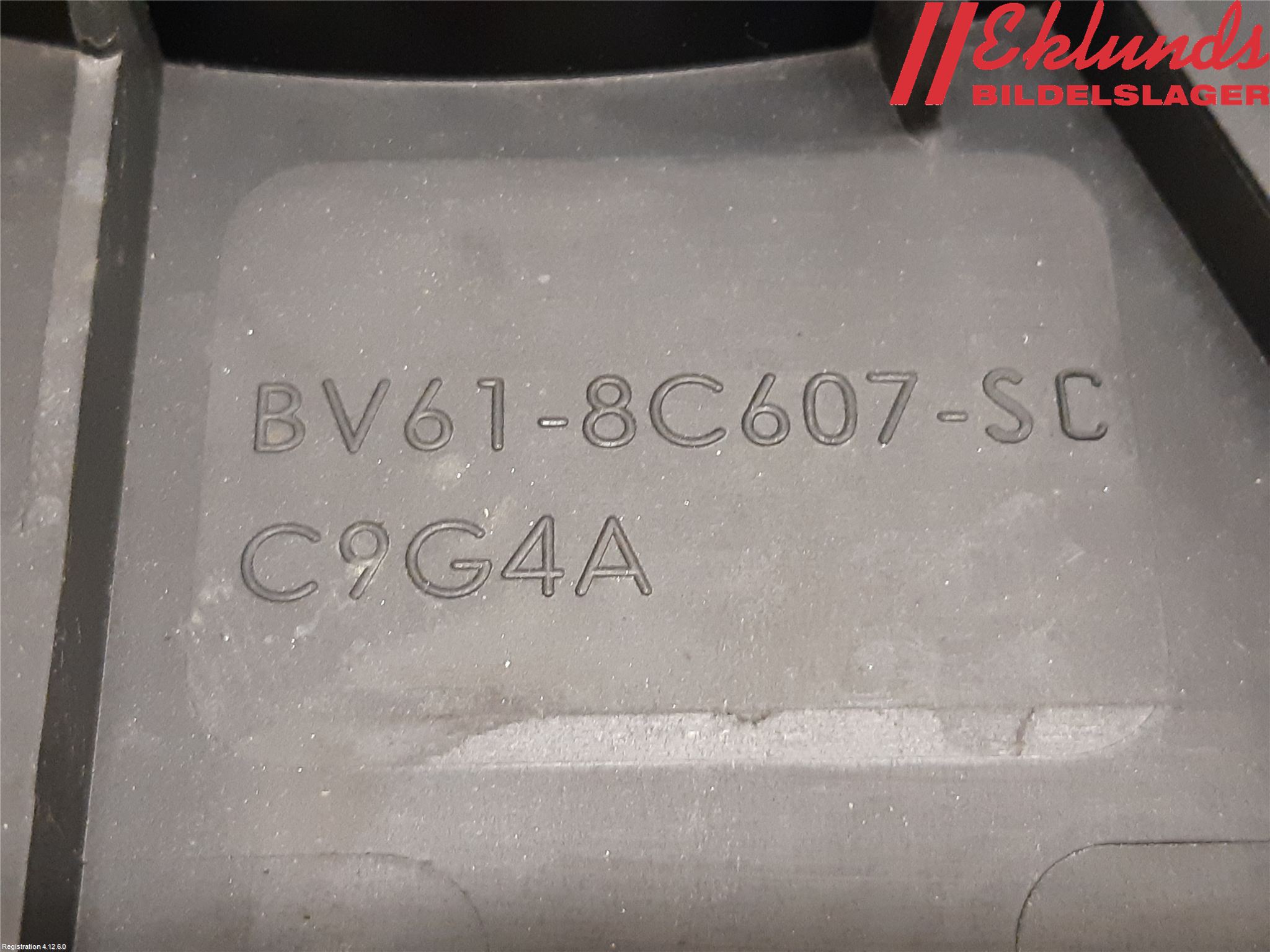 Ford FOCUS 15-18 Kylfläkt El