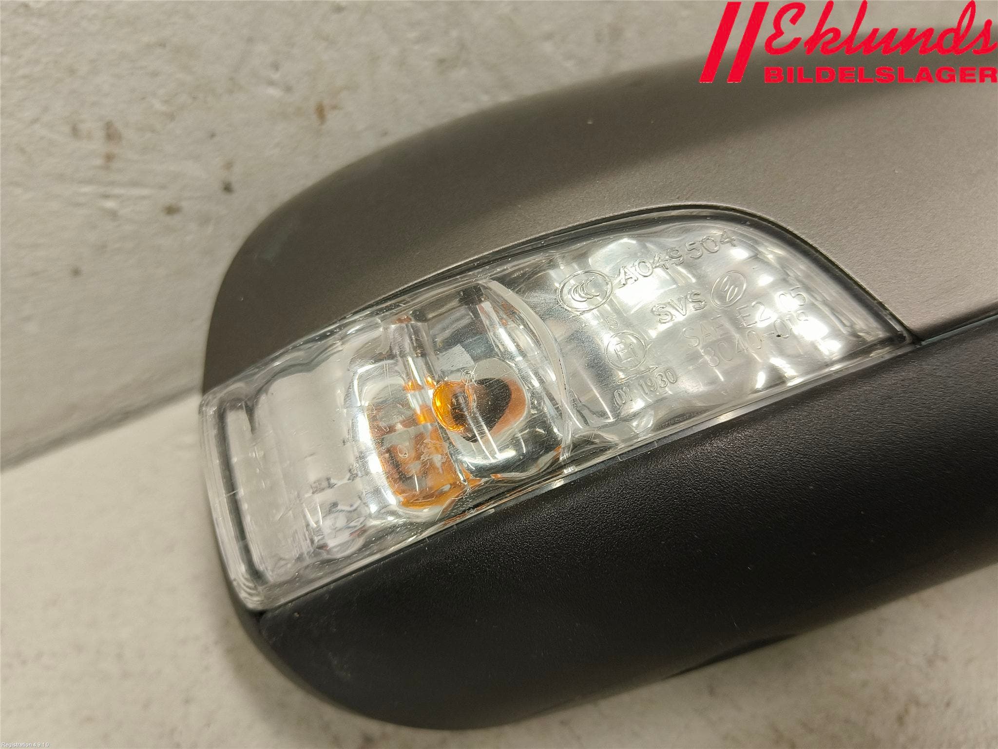 Volvo V70 08-13 Spegel Yttre El Hö