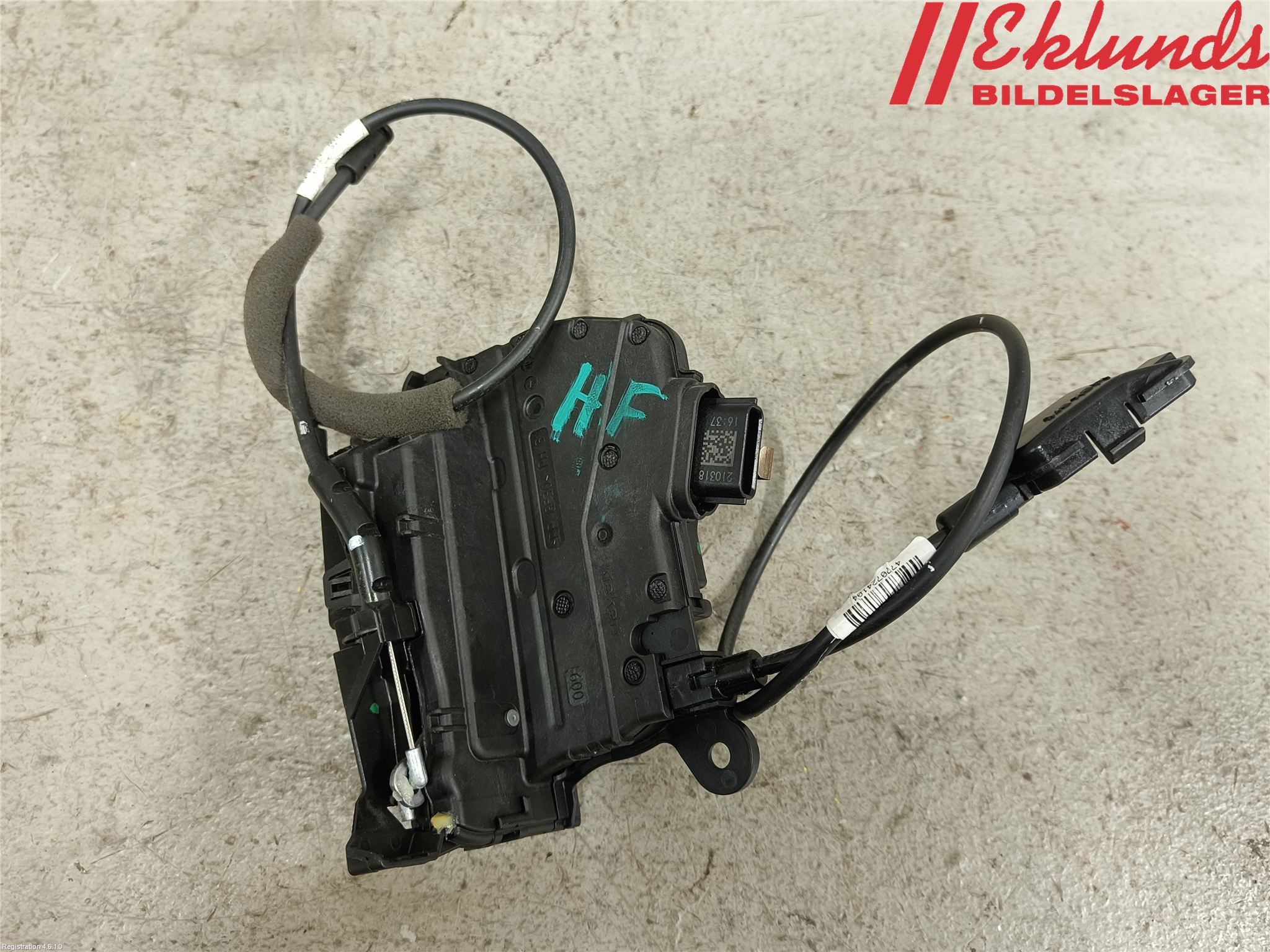 Renault TRAFIC/E-TECH 15- Låskista-Dörrlås