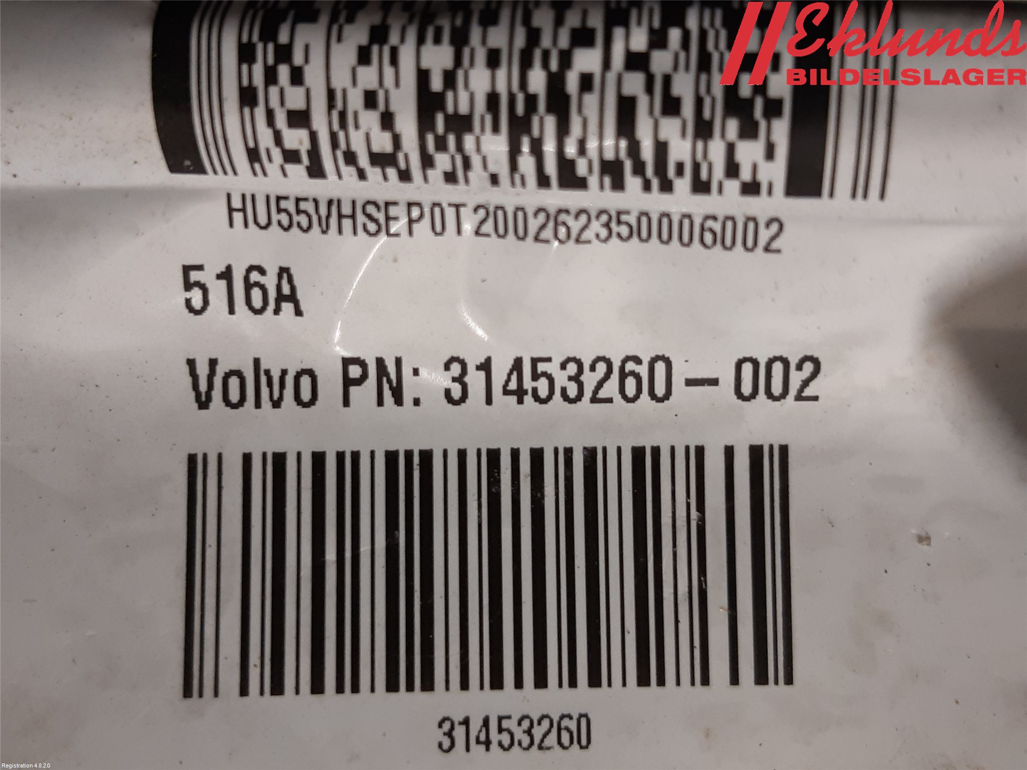 Volvo XC90/RECHARGE 16- Kabelhärva