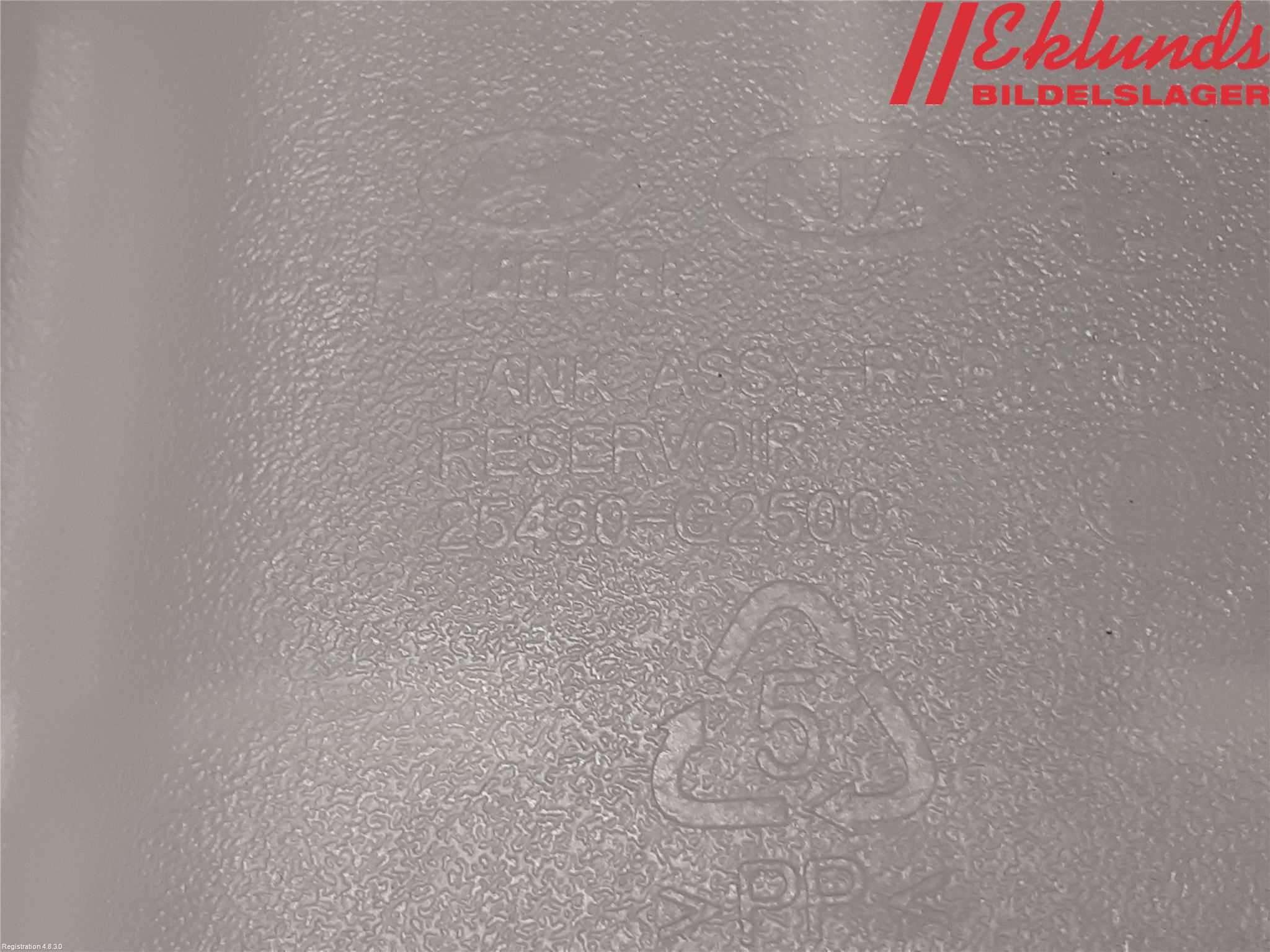 Kia NIRO (DE) 17-22 Expansionstank