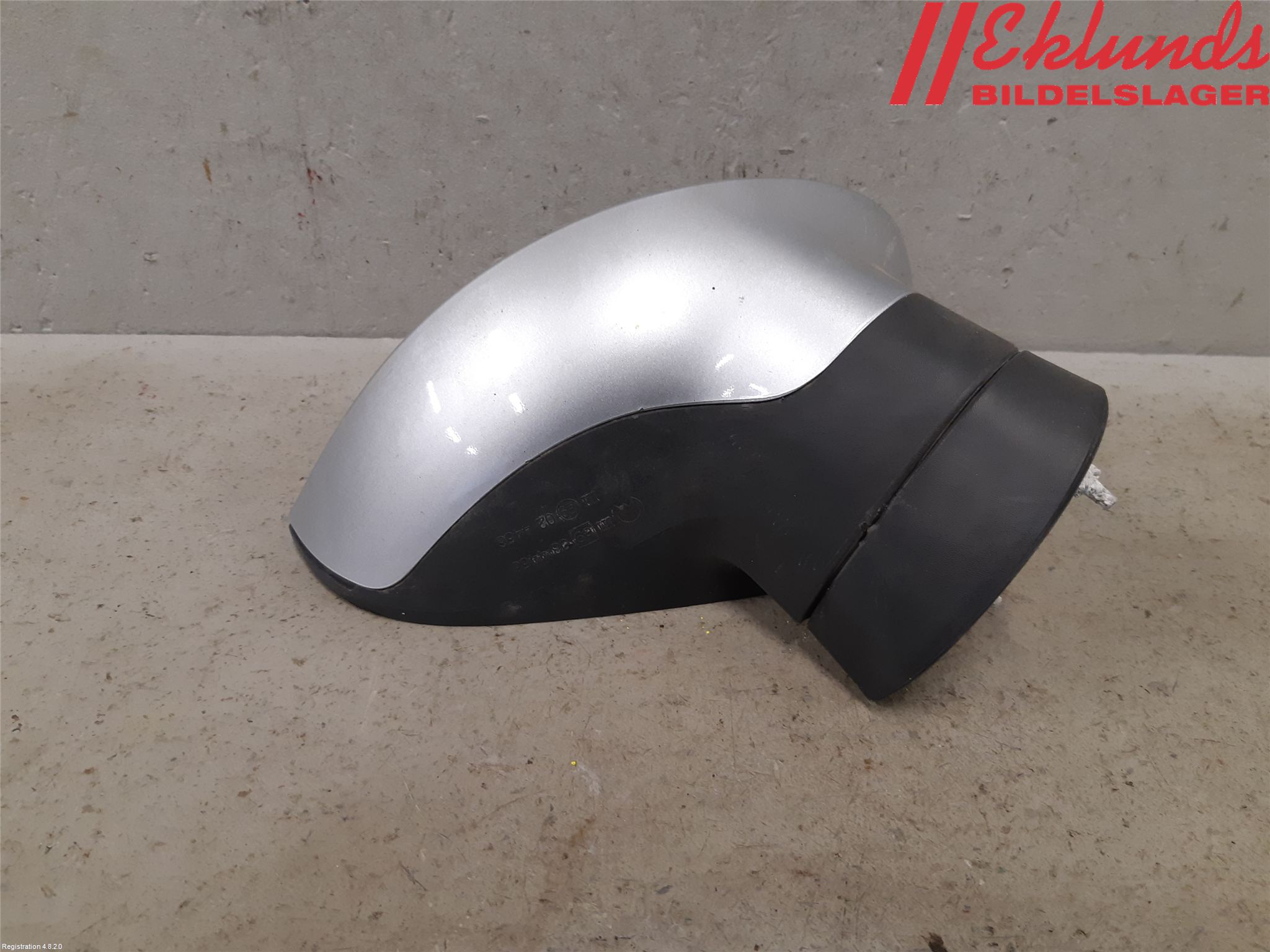 Seat IBIZA IV 08-16 Spegel Yttre El Hö