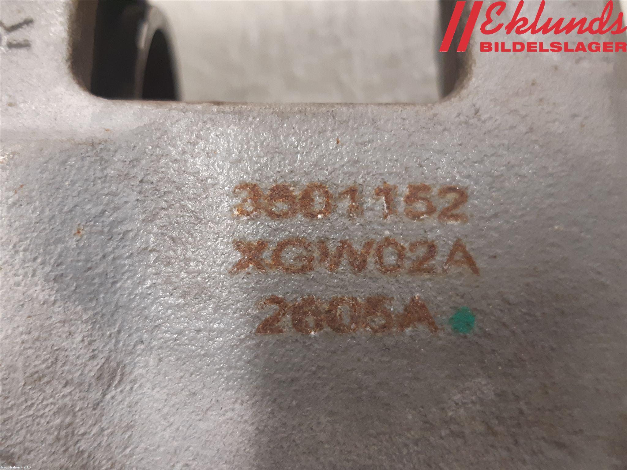 Ora FUNKY CAT 22-23 Bromsok Fram Höger