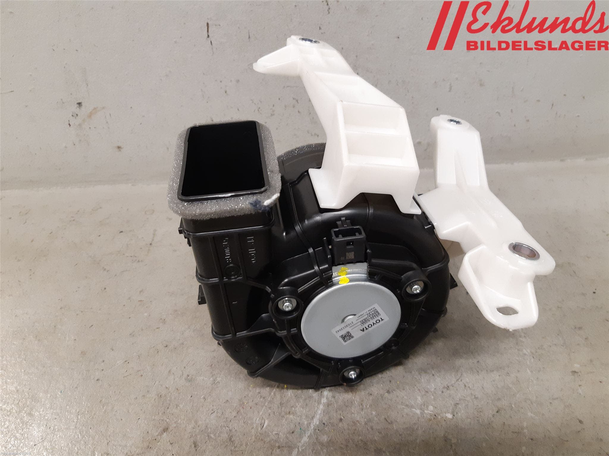 Toyota YARIS XP21 20- Kylfläkt El