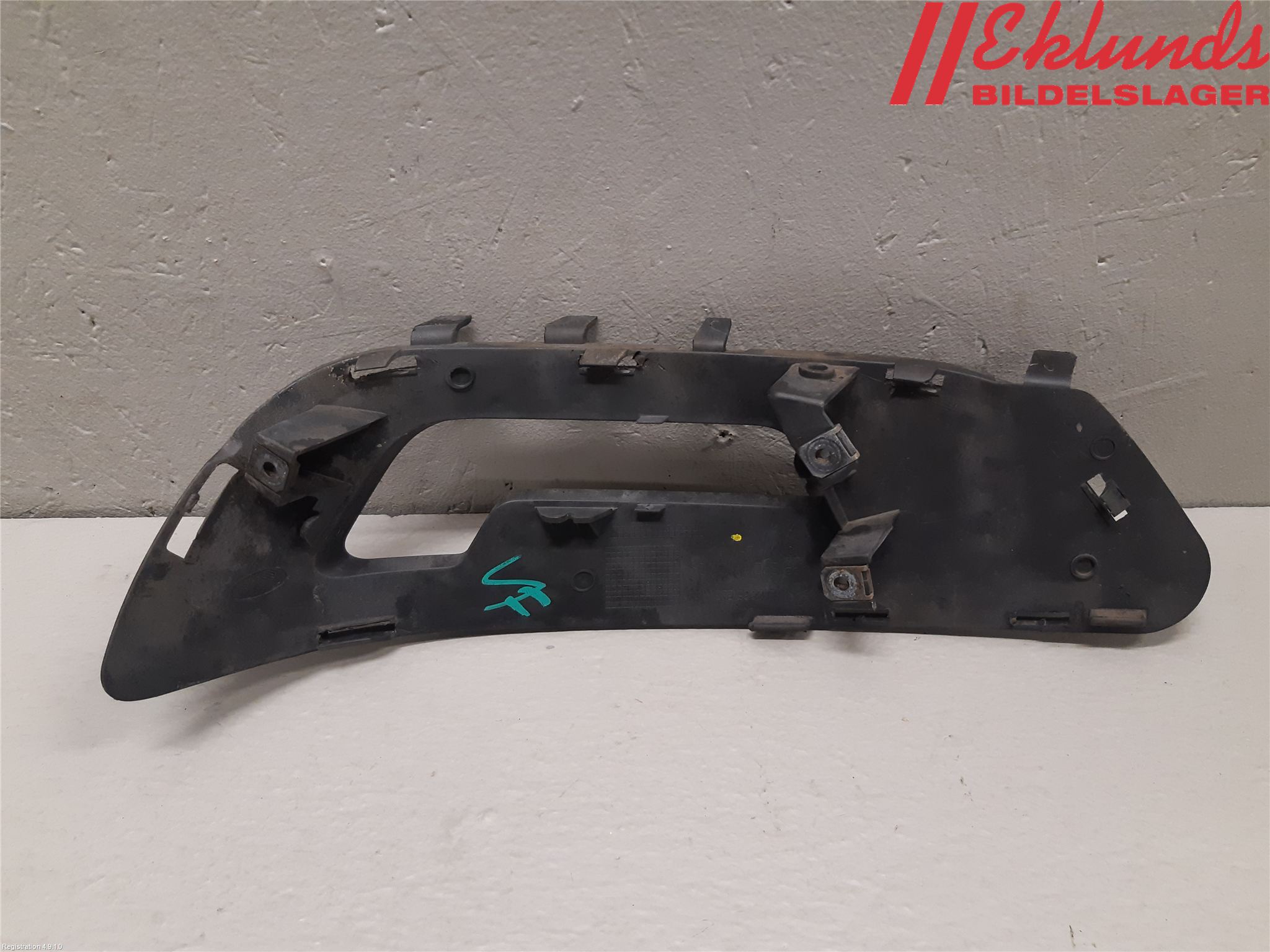Mercedes-Benz MB E-KLASS (W212) 09-16 Dimljussarg Fram