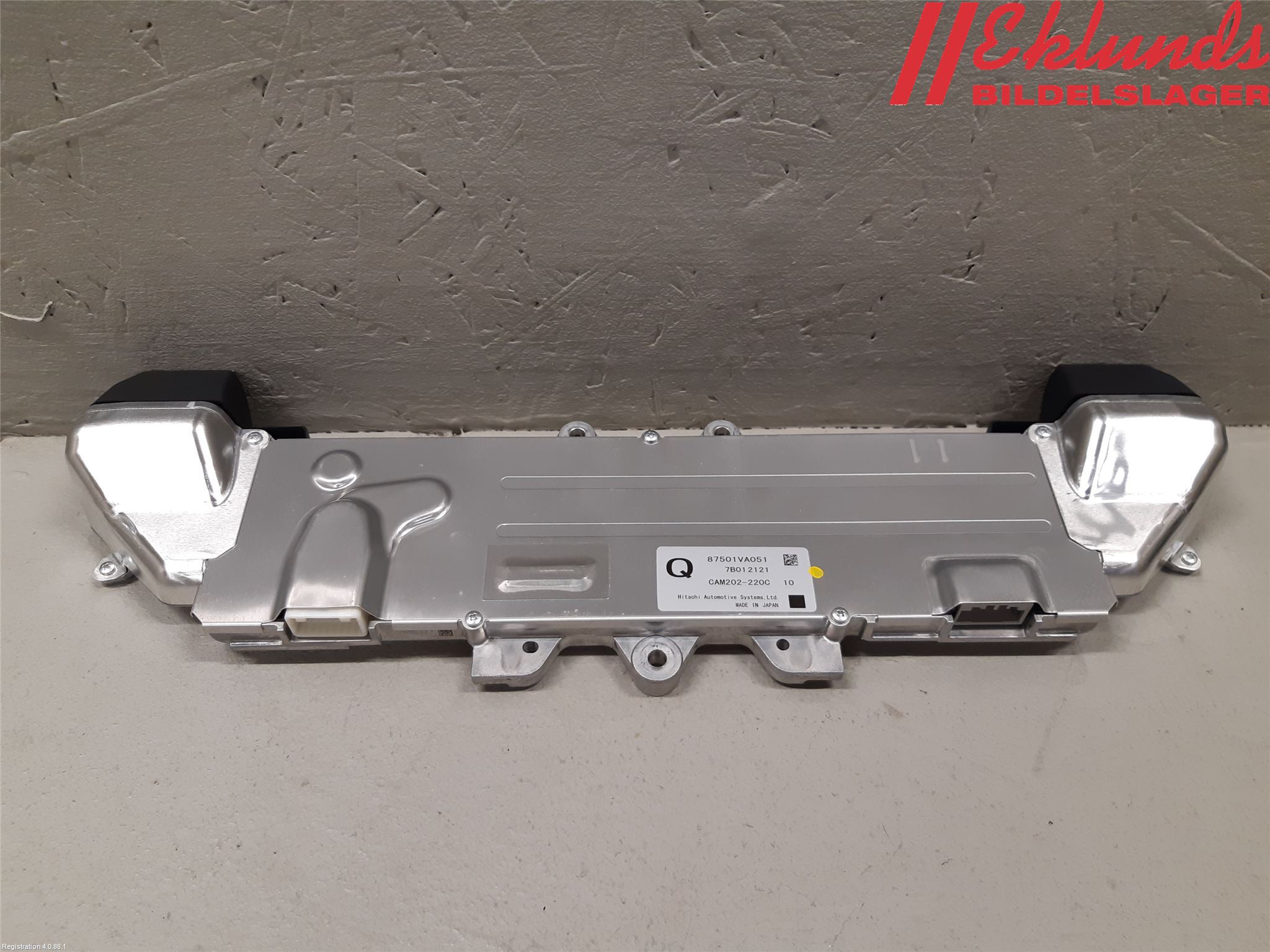 Subaru LEVORG 14-20 Parkeringshjälp Kamera