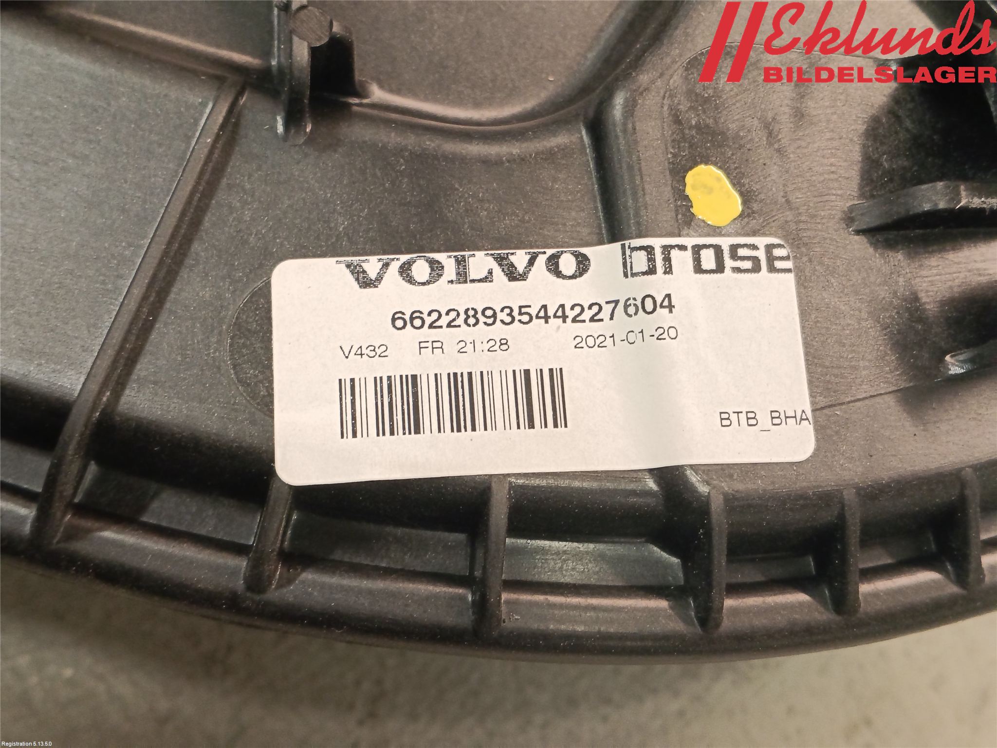 Volvo V60 CROSS COUNTRY 19- Fönsterhiss El Kompl