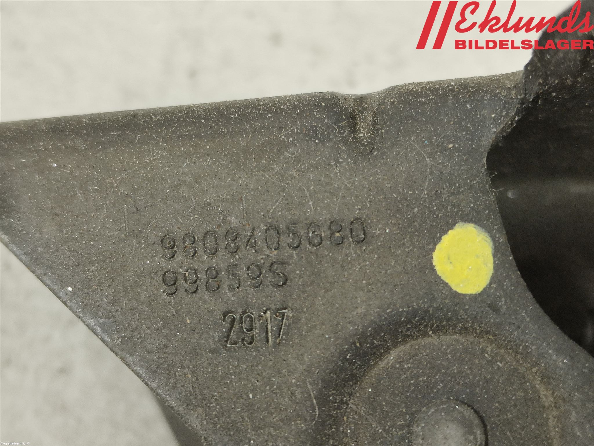 Citroen JUMPY/E-JUMPY 16- Huv Spärr