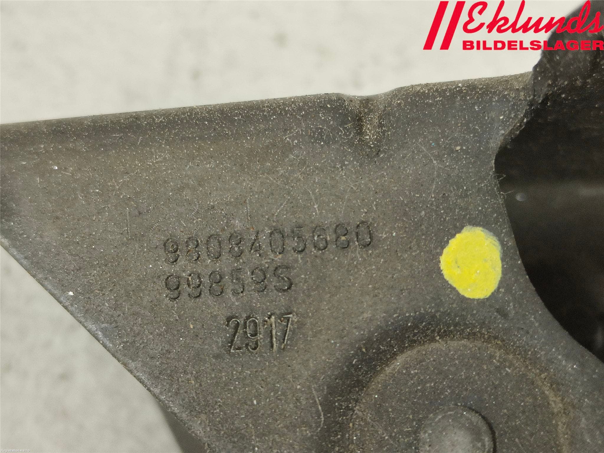 Citroen JUMPY/E-JUMPY 16- Huv Spärr