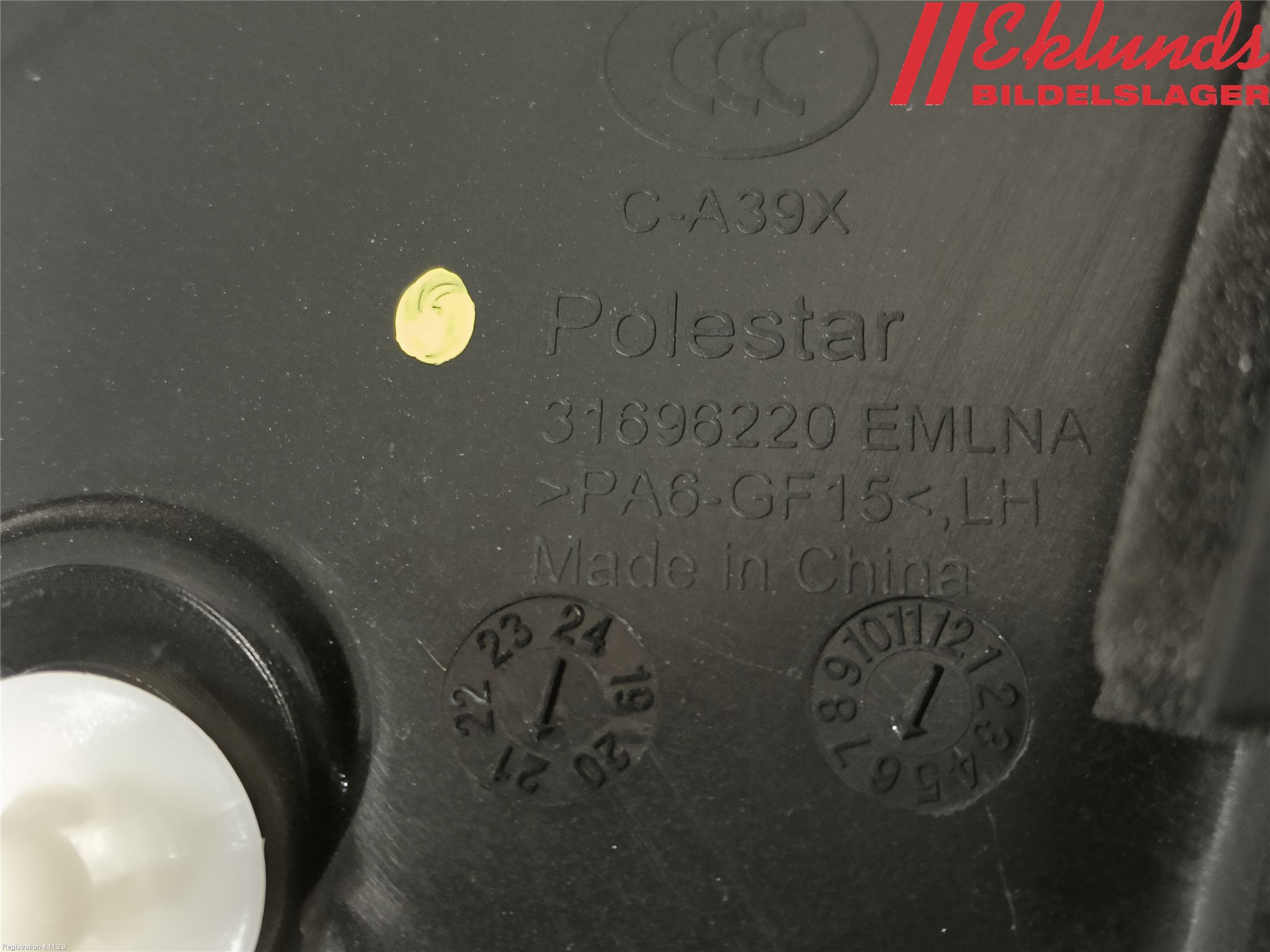 Polestar 2 20- Dörr Dekorlist Fram Vä