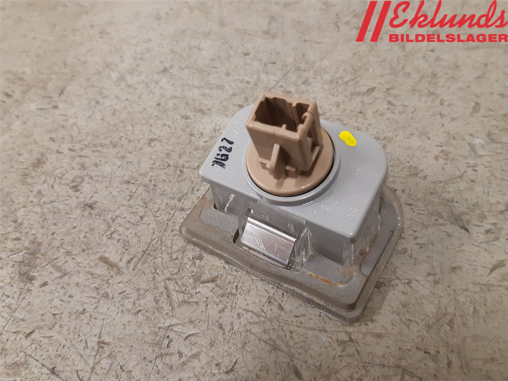 Kia OPTIMA 16-20 Skylt Belysning