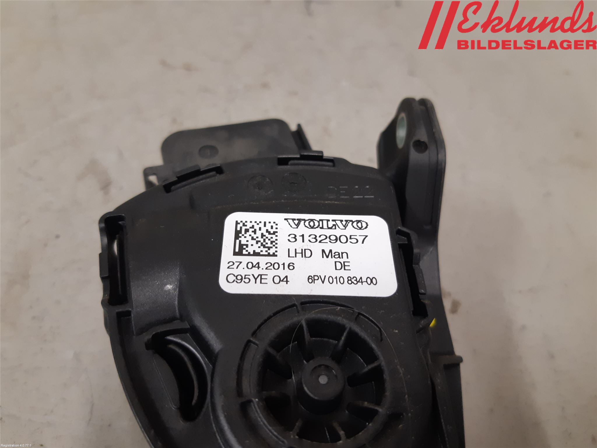 Volvo V60 14-18 Gaspedal