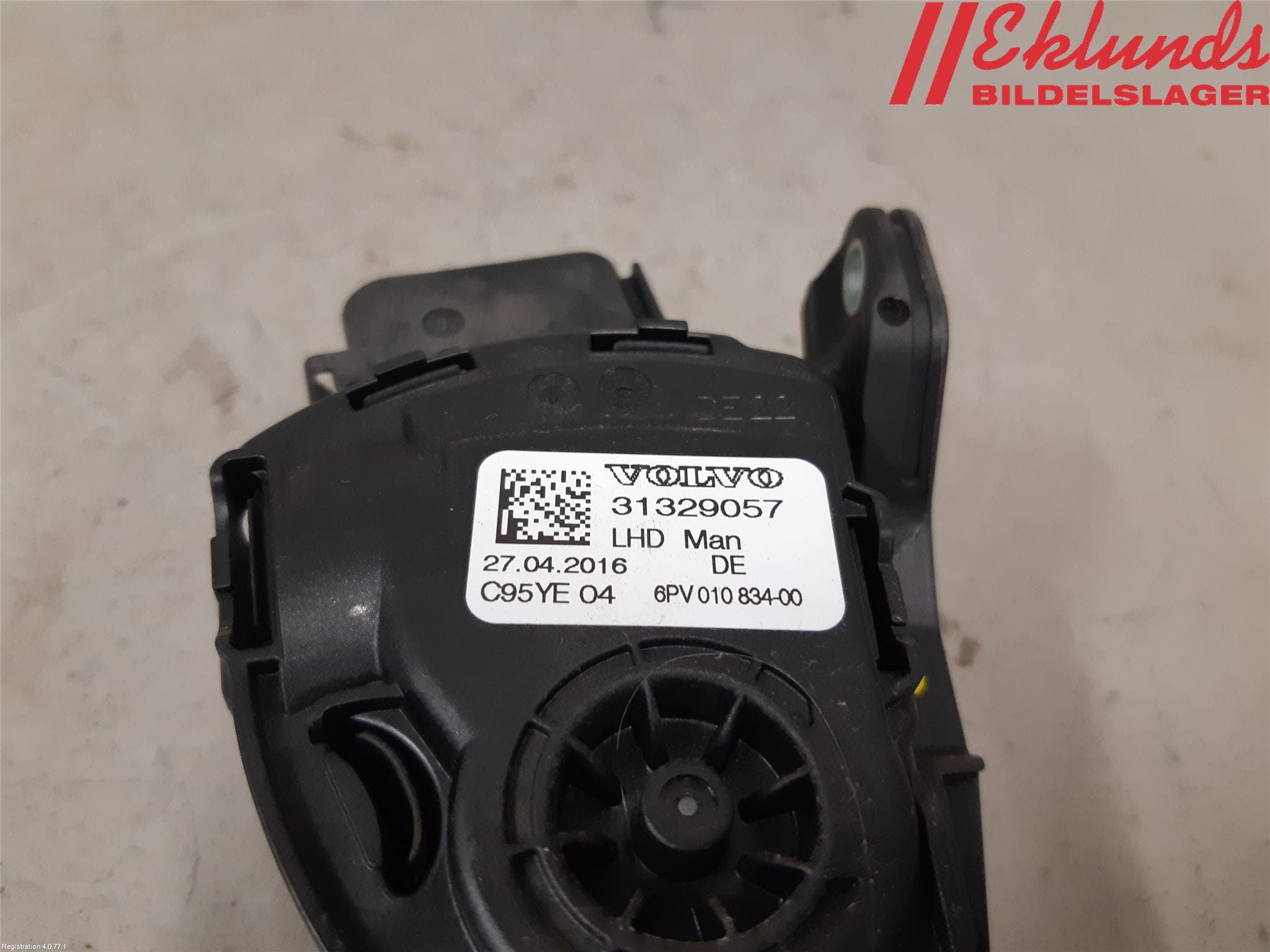 Volvo V60 14-18 Gaspedal