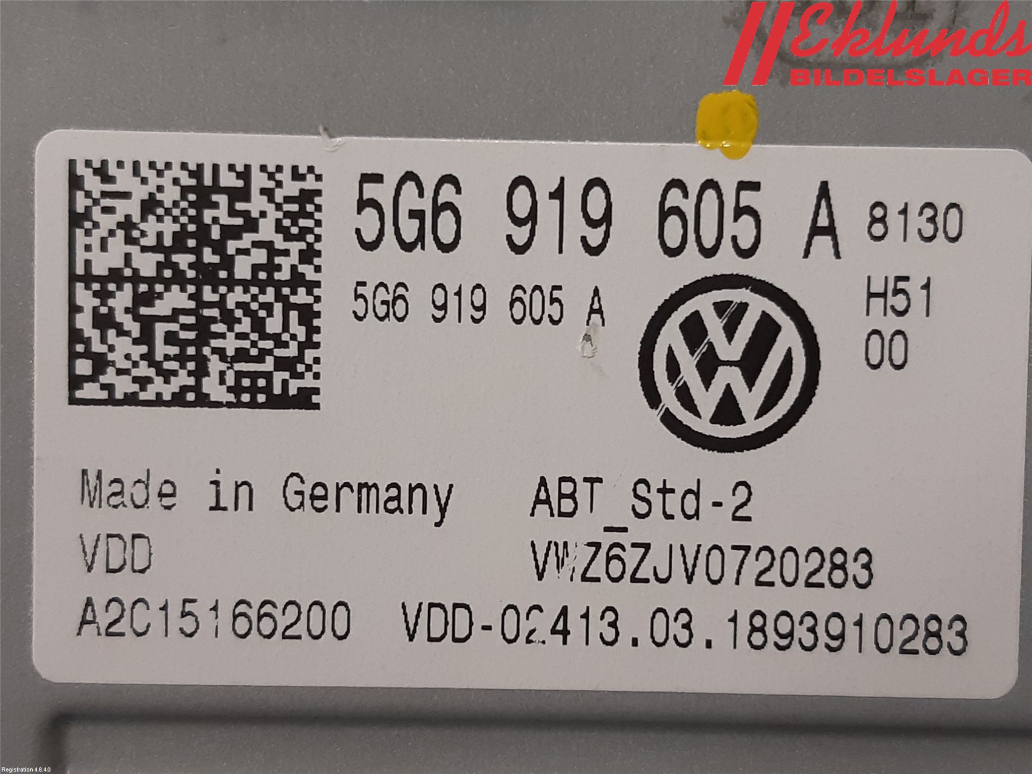 Volkswagen VW TIGUAN 16-24 Multifunktionsdisplay