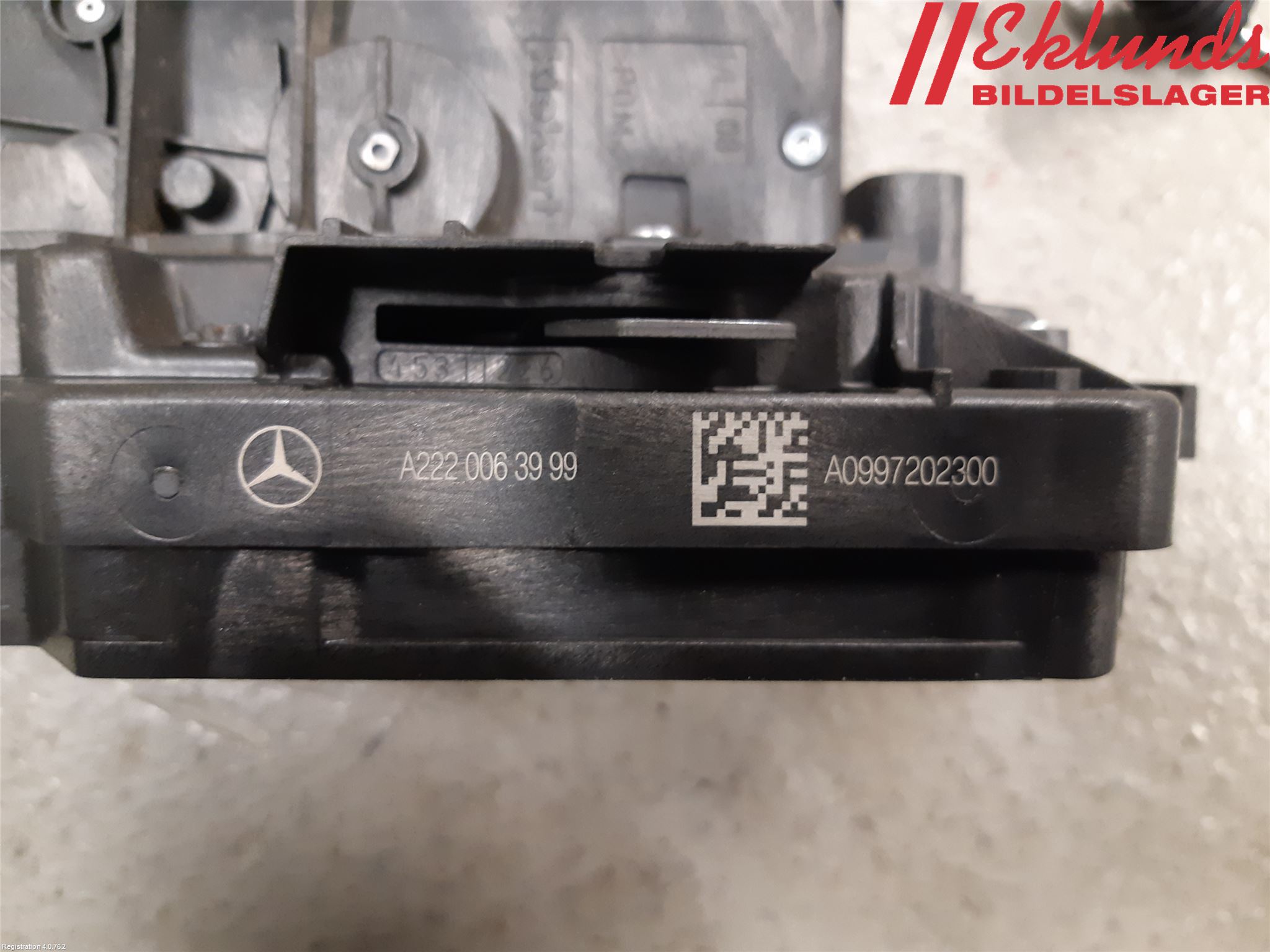 Mercedes-Benz MB E-KLASS (W213) 16-23 Låskista-Dörrlås