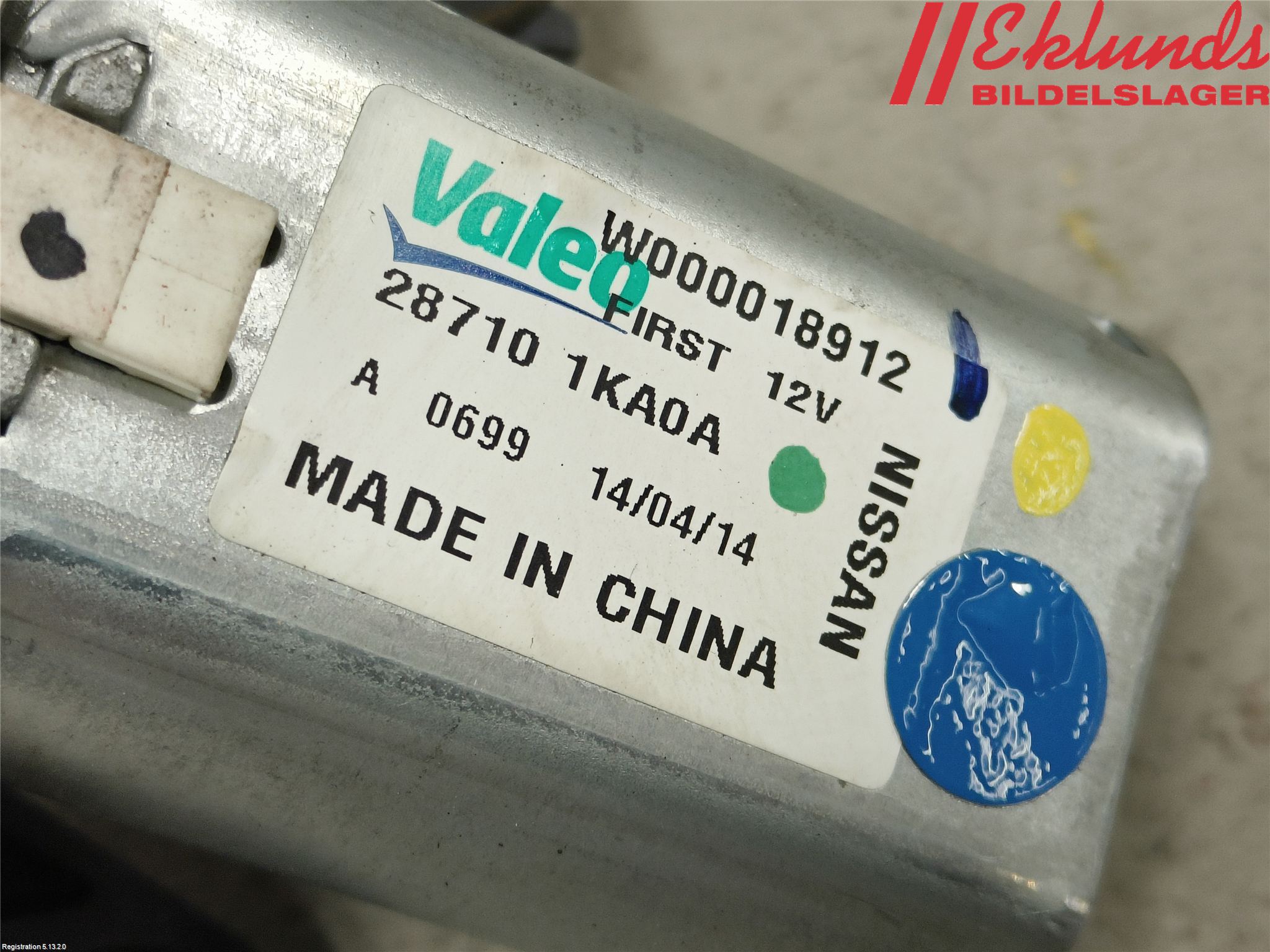 Nissan JUKE 14-19 Torkarmotor Baklucka
