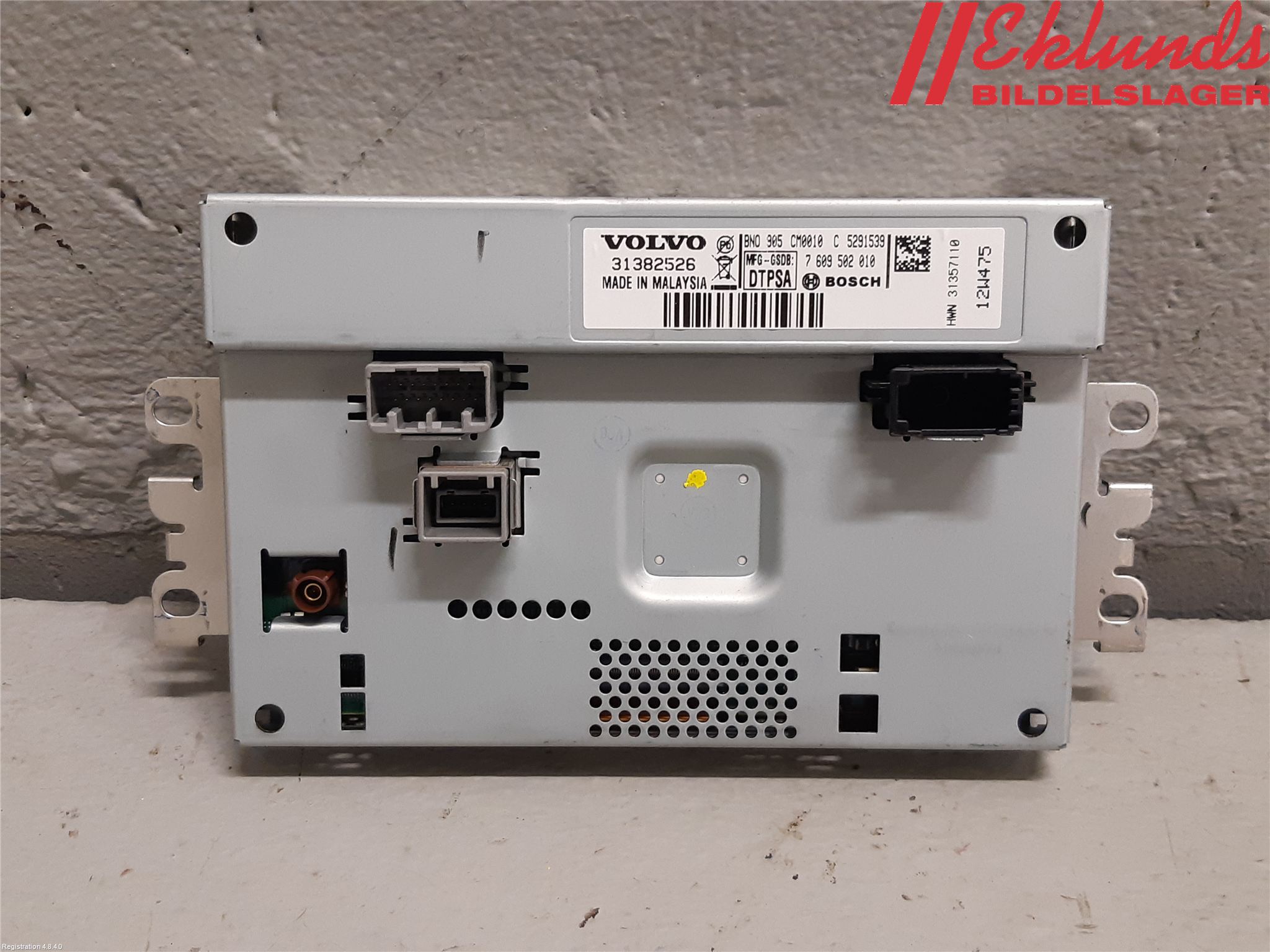 Volvo V40 12-19 Multifunktionsdisplay