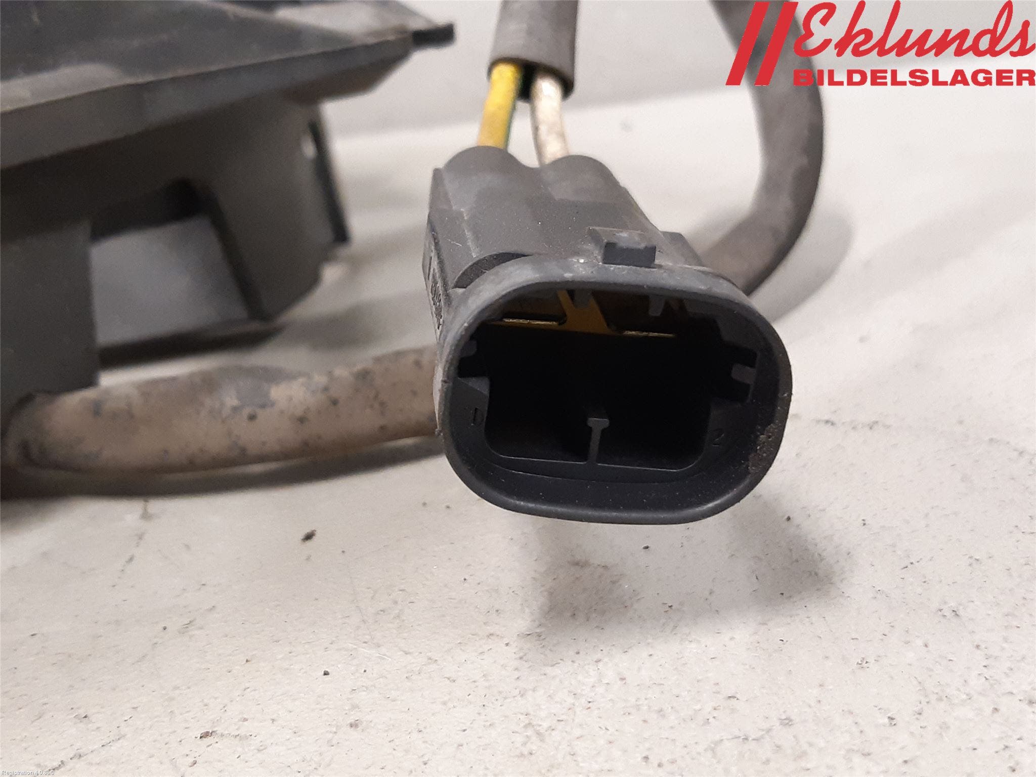 Citroen JUMPY 07-16 Kylfläkt El