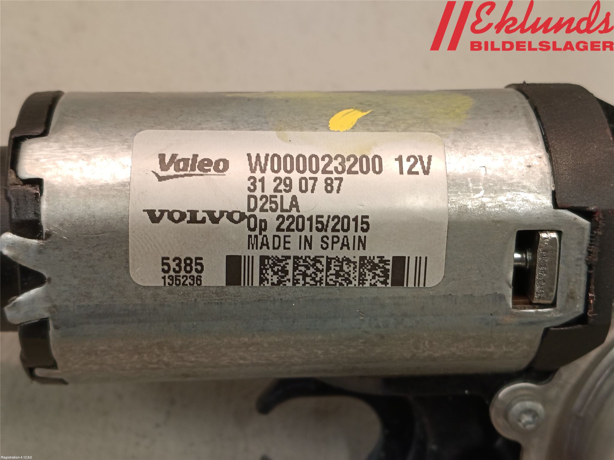 Volvo XC60 14-17 Torkarmotor Baklucka