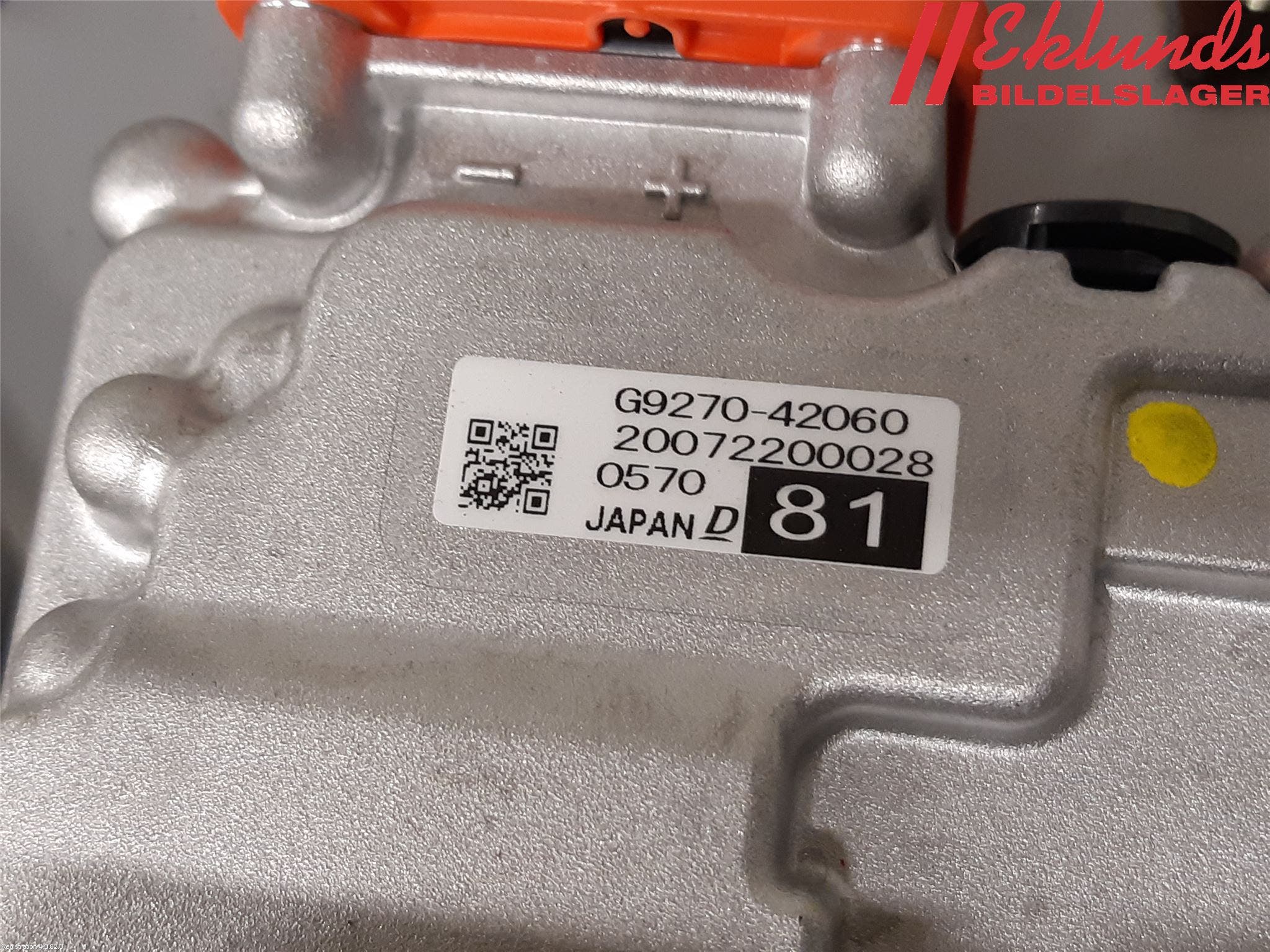 Toyota RAV4 19- Converter