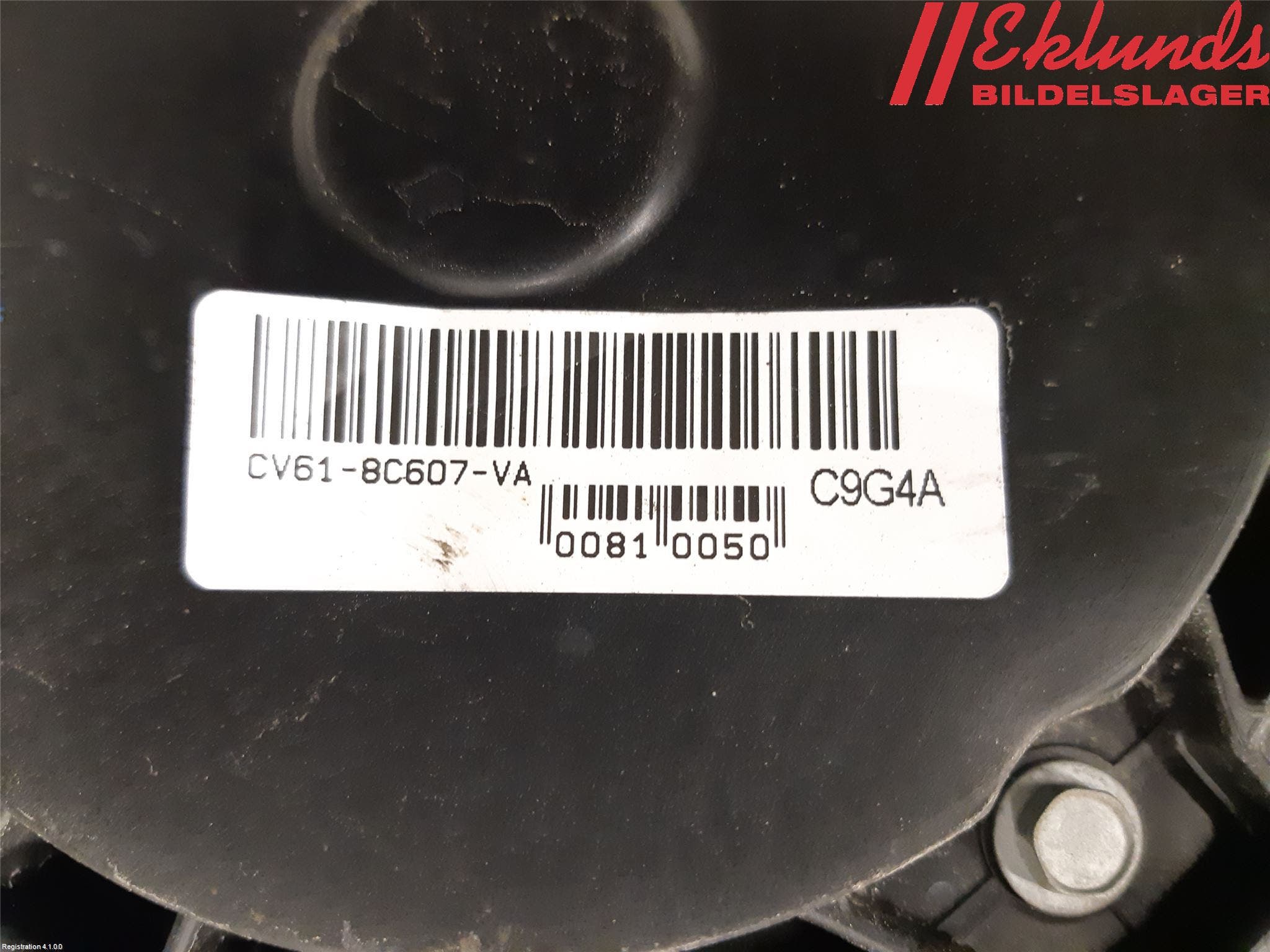 Ford FOCUS 11-14 Kylfläkt El