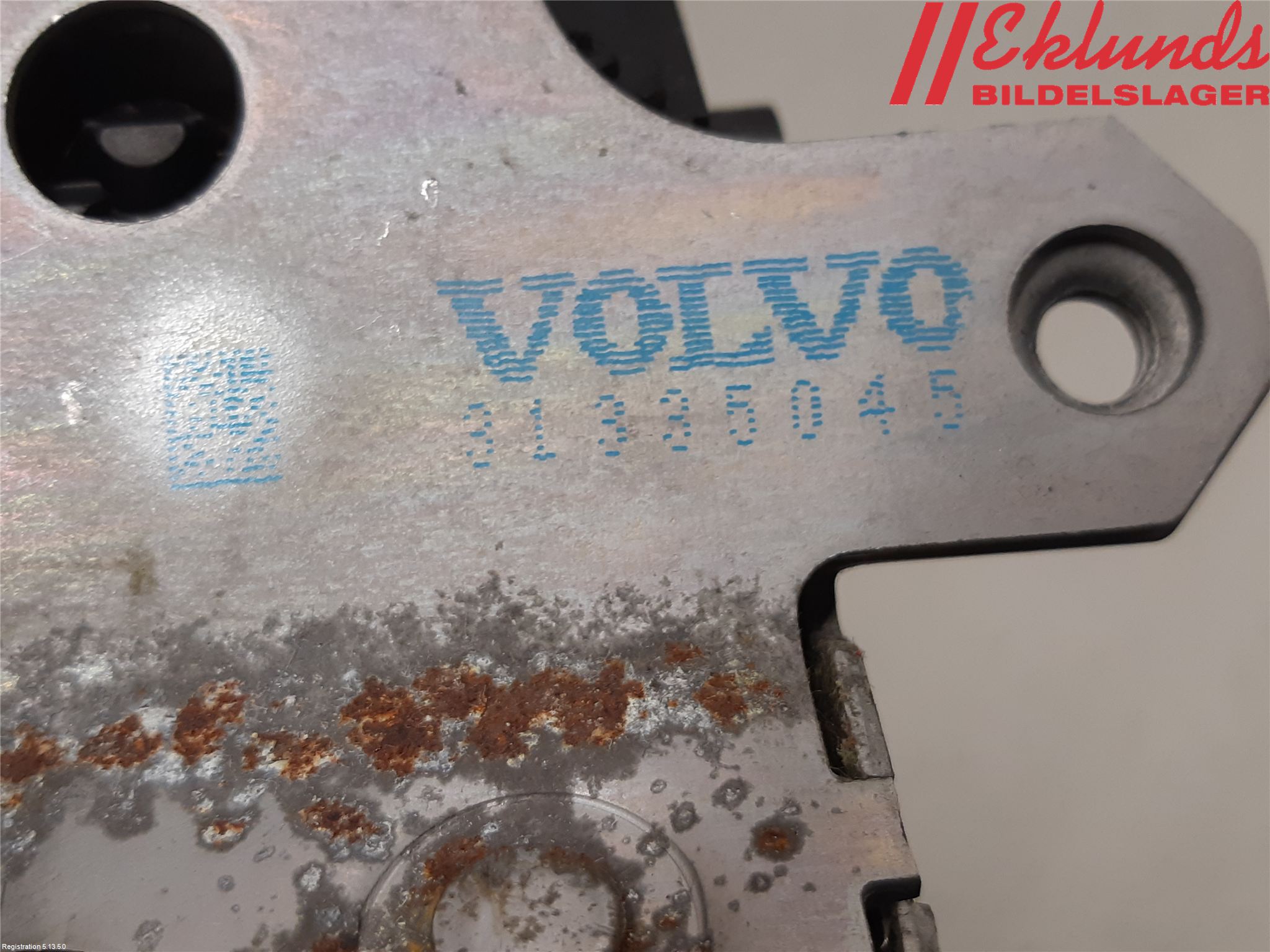 Volvo V60 11-13 Låskista Baklucka