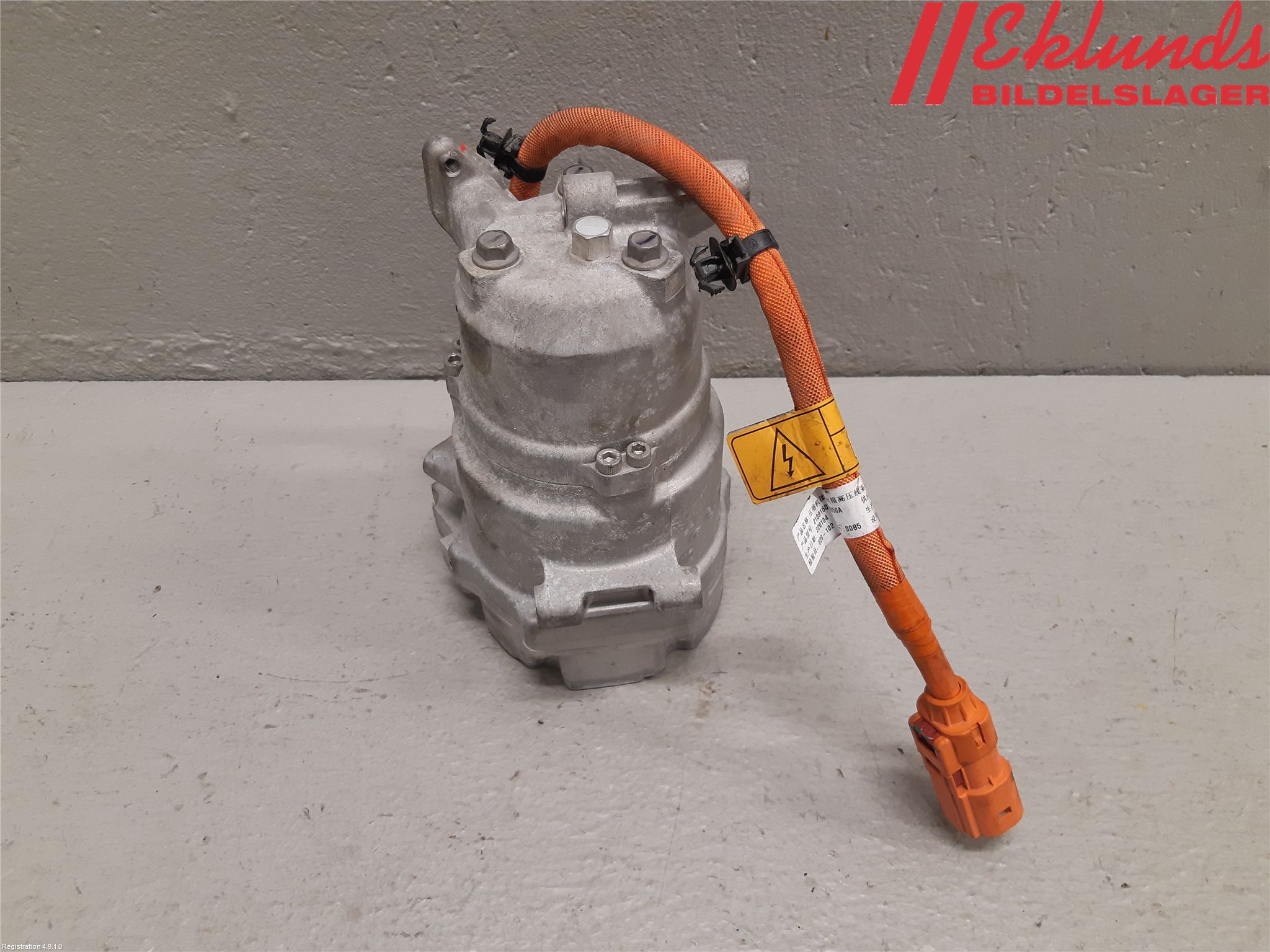 Ora FUNKY CAT 22-23 Ac Kompressor