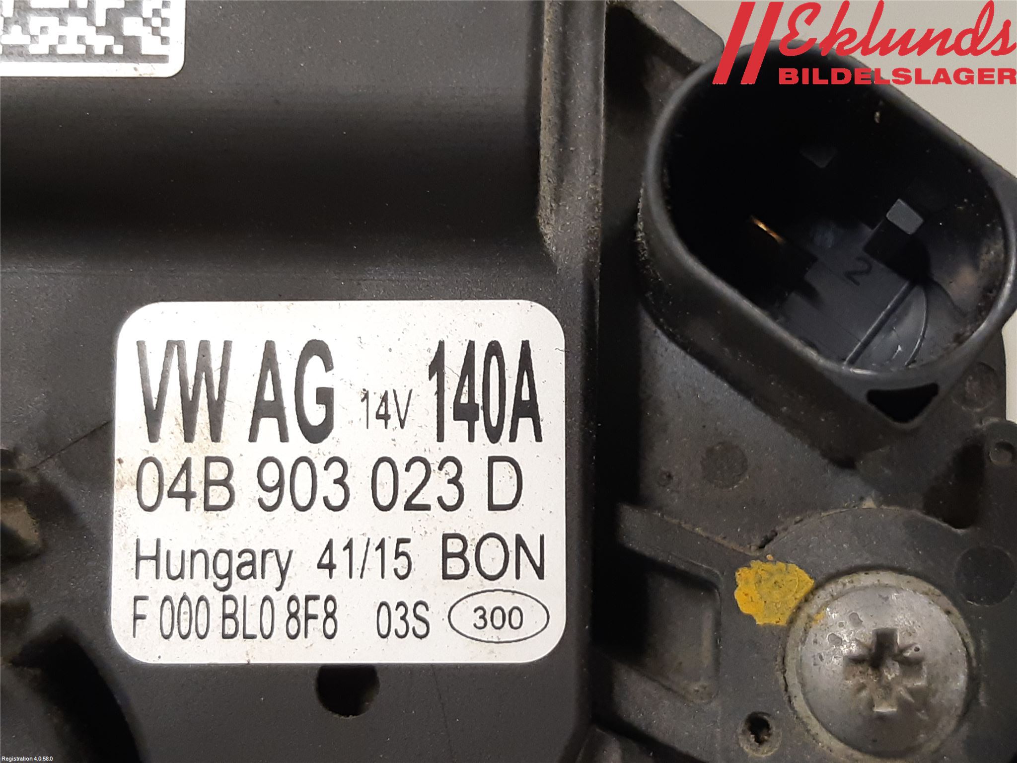 Skoda RAPID Generator