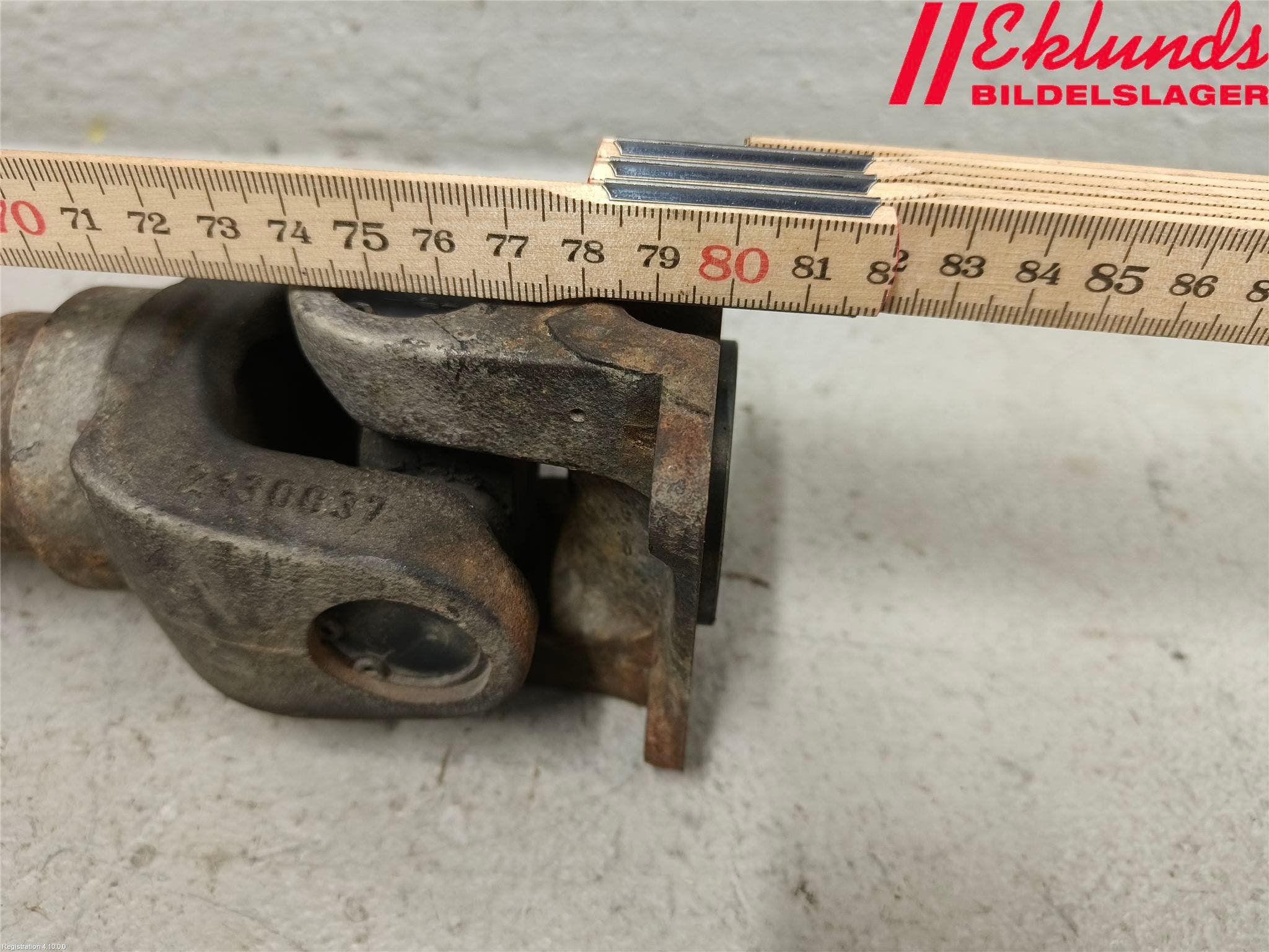 Nissan NAVARA 05-16 Mellanaxel Främre