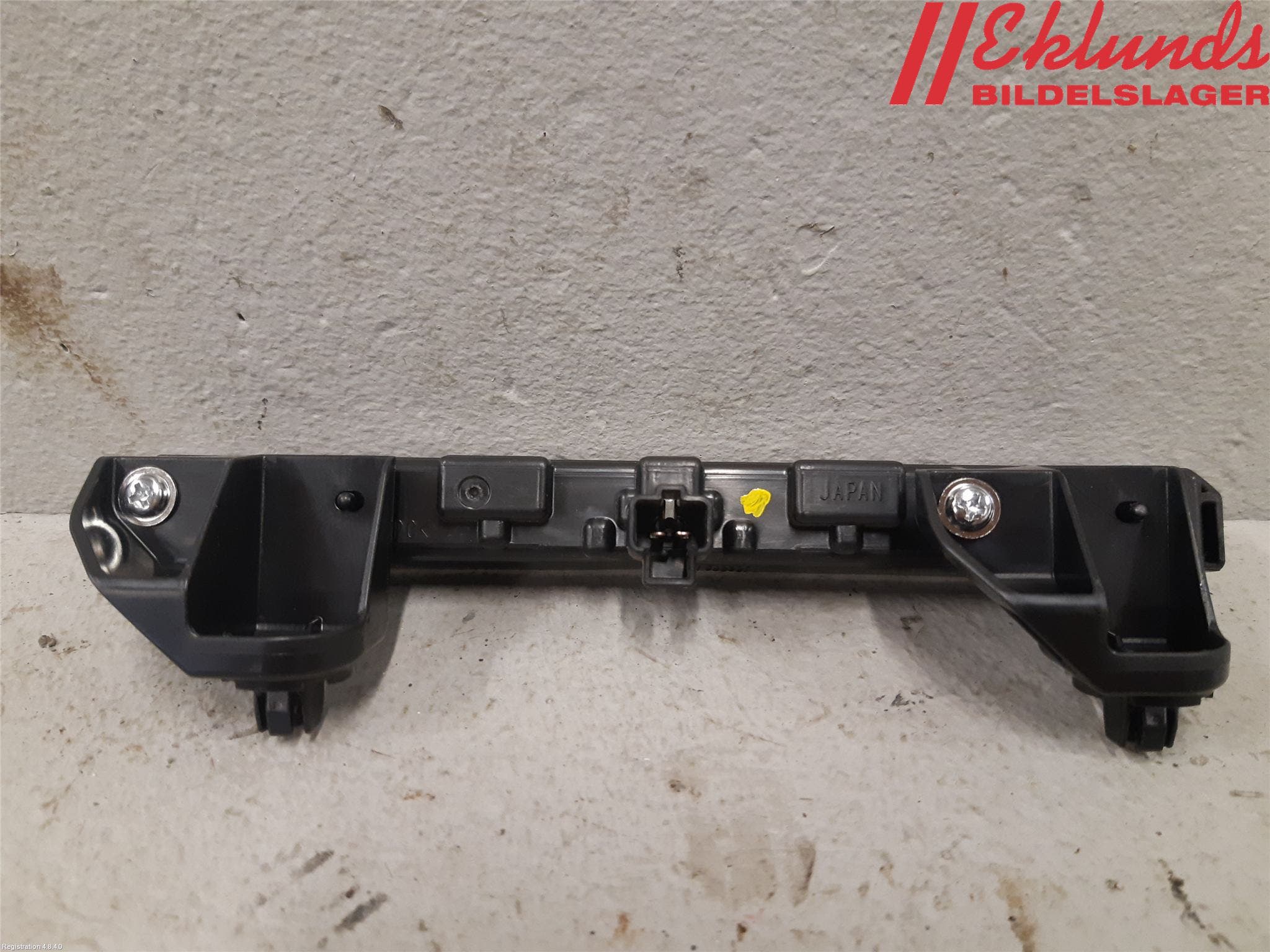 Toyota AURIS 13-19 Bromsljus Bakruta