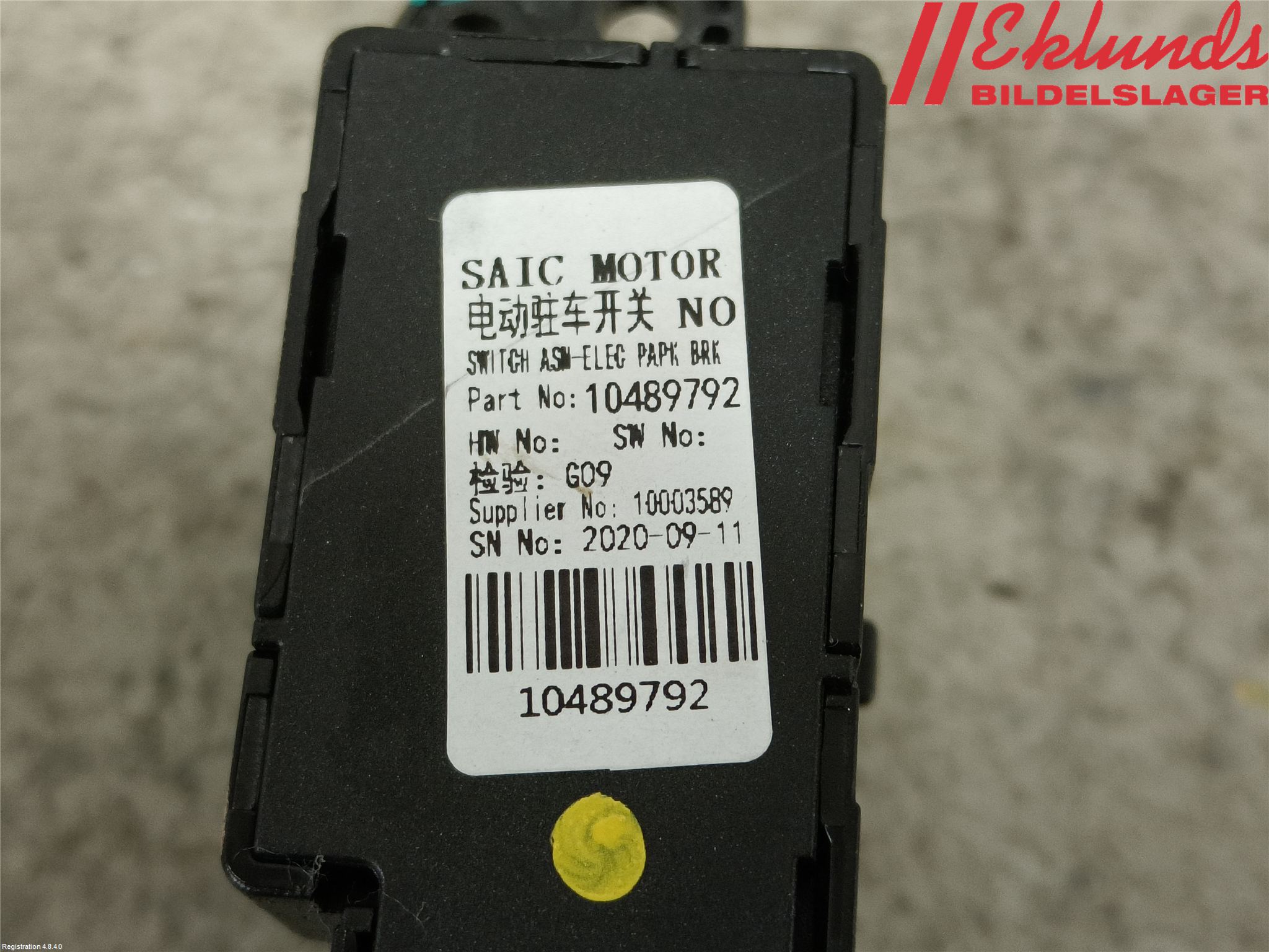 MG ZS EV 20- Strömställare Parkeringsbroms