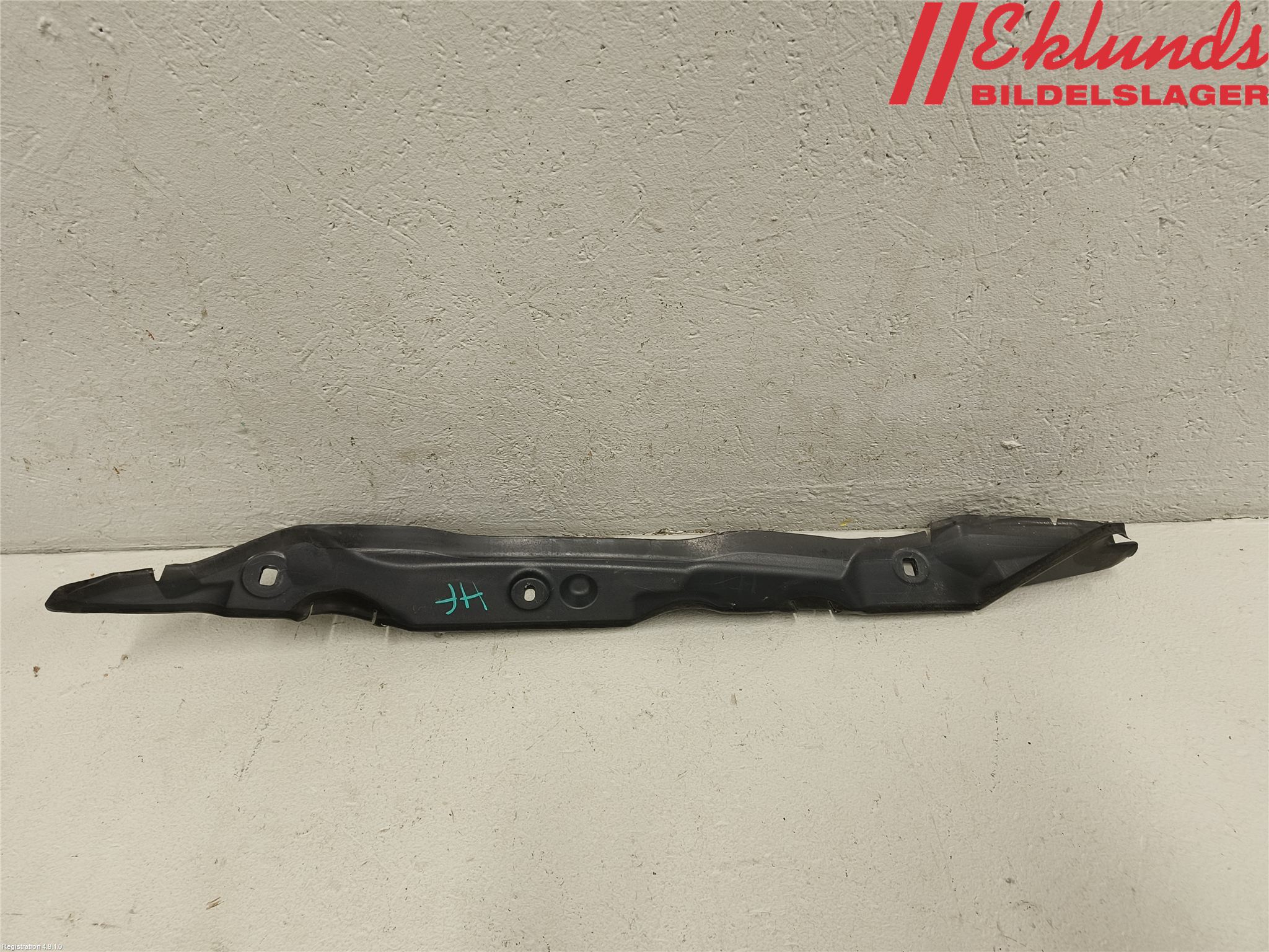 Volvo V60 19- Deflektor Plåt-Plast Kylning