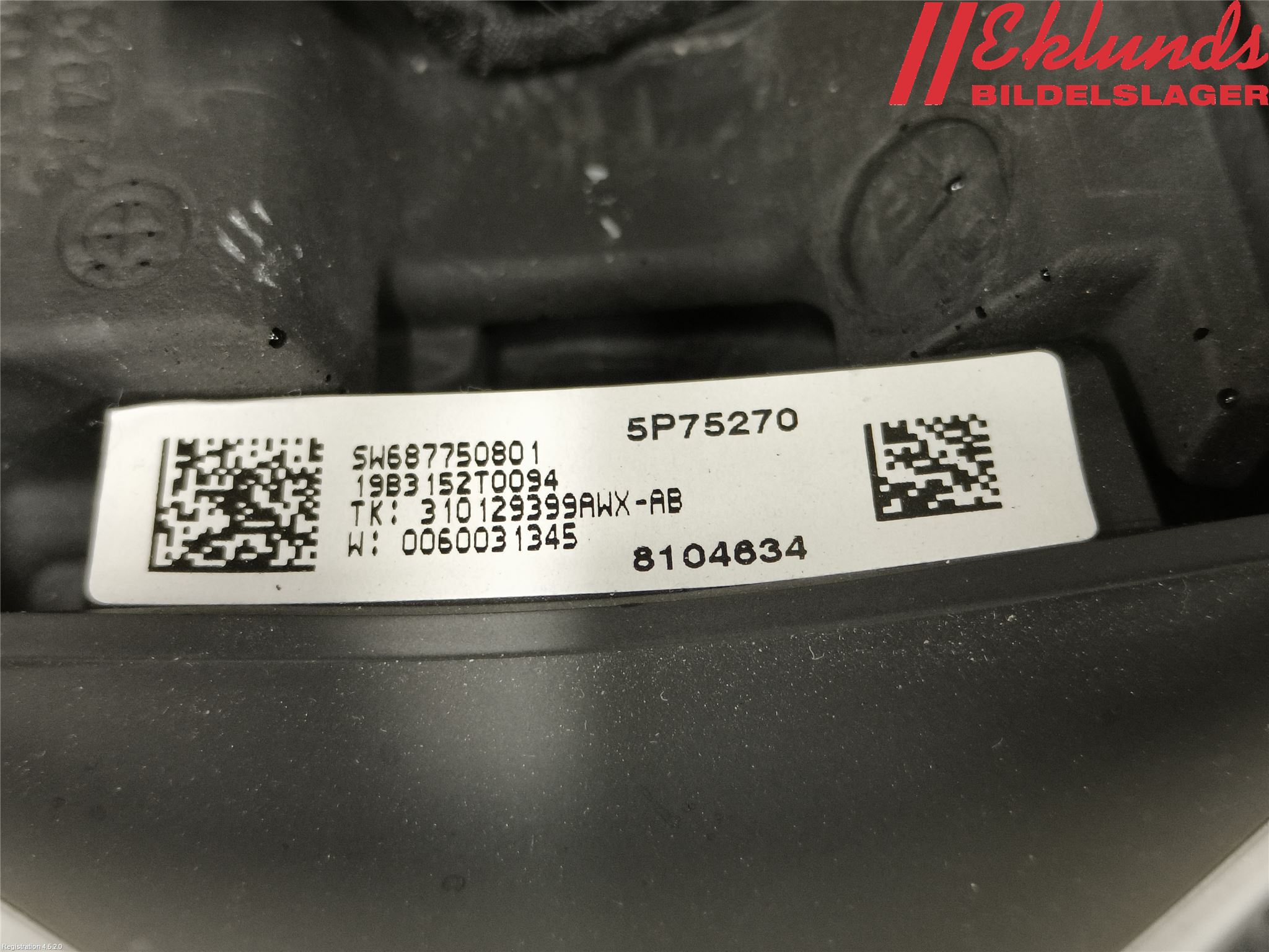 BMW X1 F48 15-22 Ratt