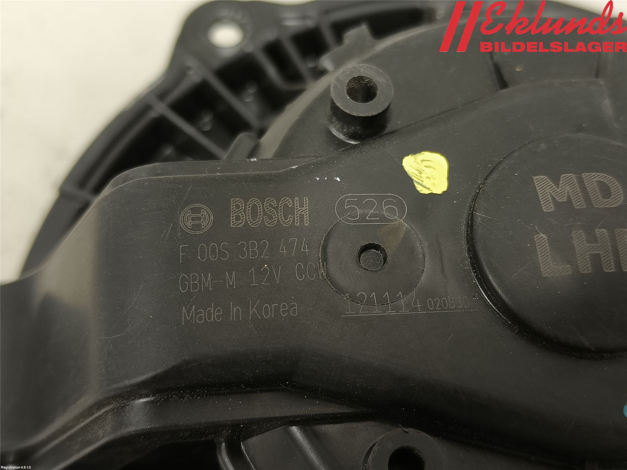 Hyundai i30 GD 13-17 Värmefläkt