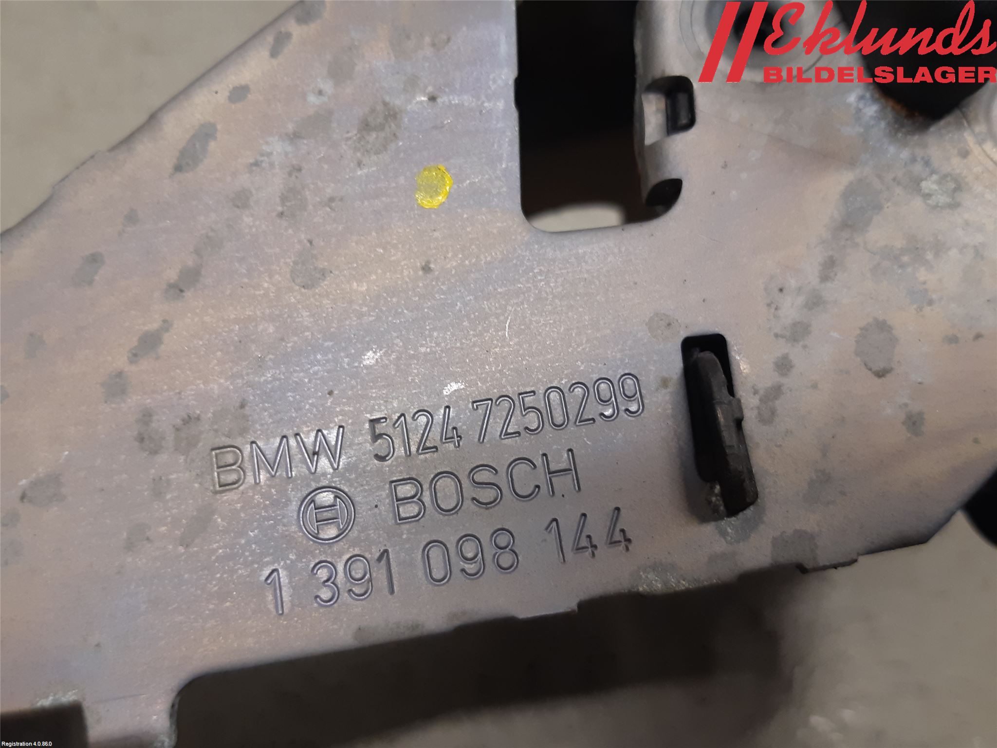 BMW 5 F10/F11/F18 09-17 Låskista Baklucka