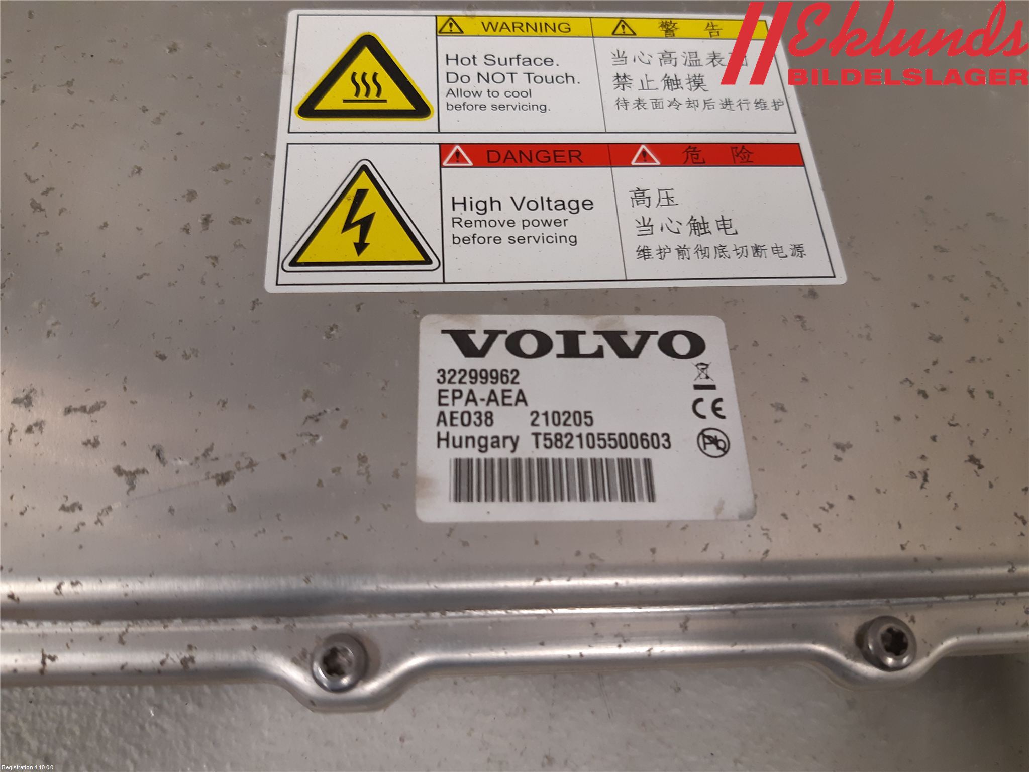 Volvo XC60 18- Batteriladdare Högspänning