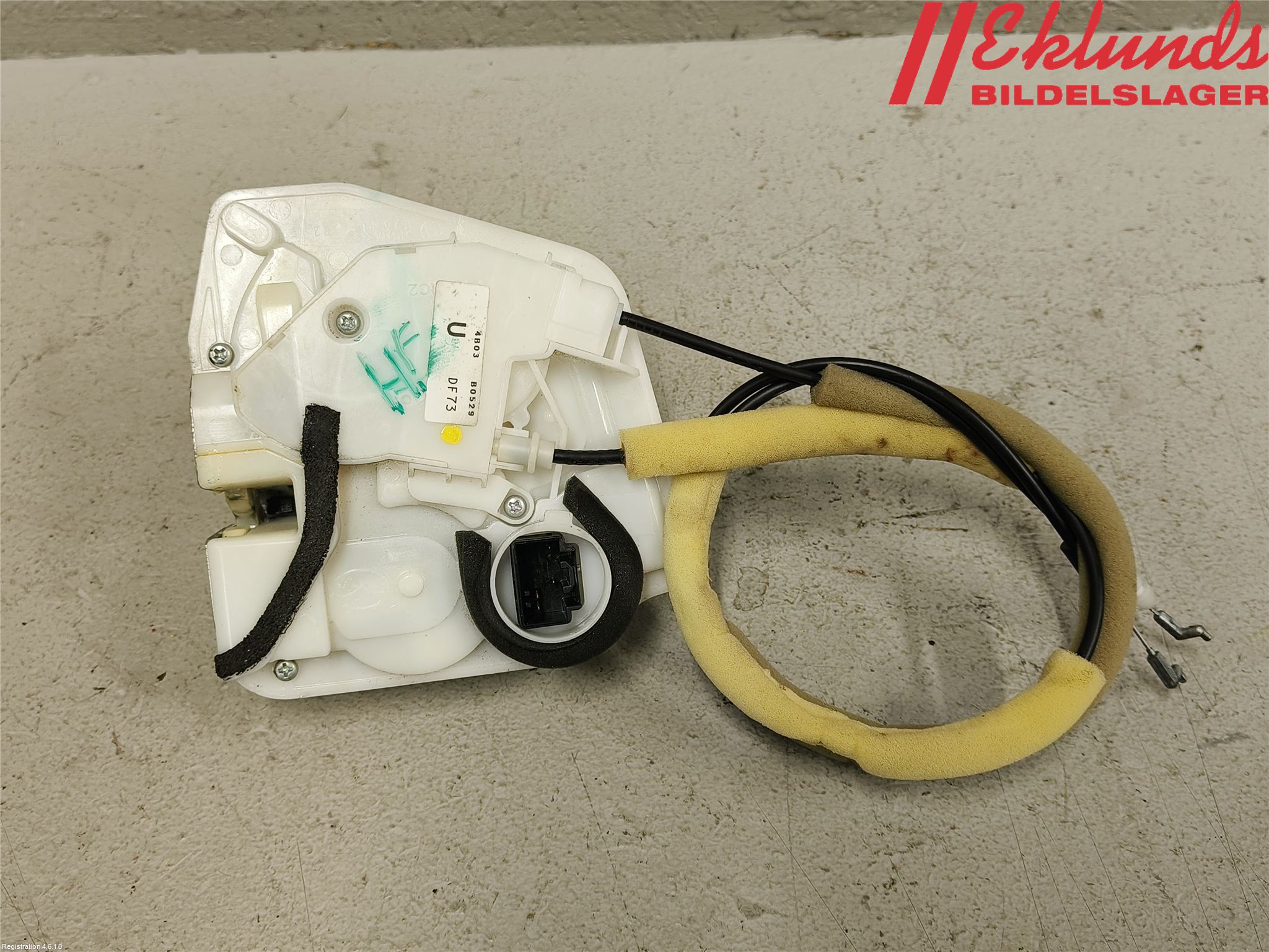 Mazda 2 (DE) 08-15 Låskista-Dörrlås