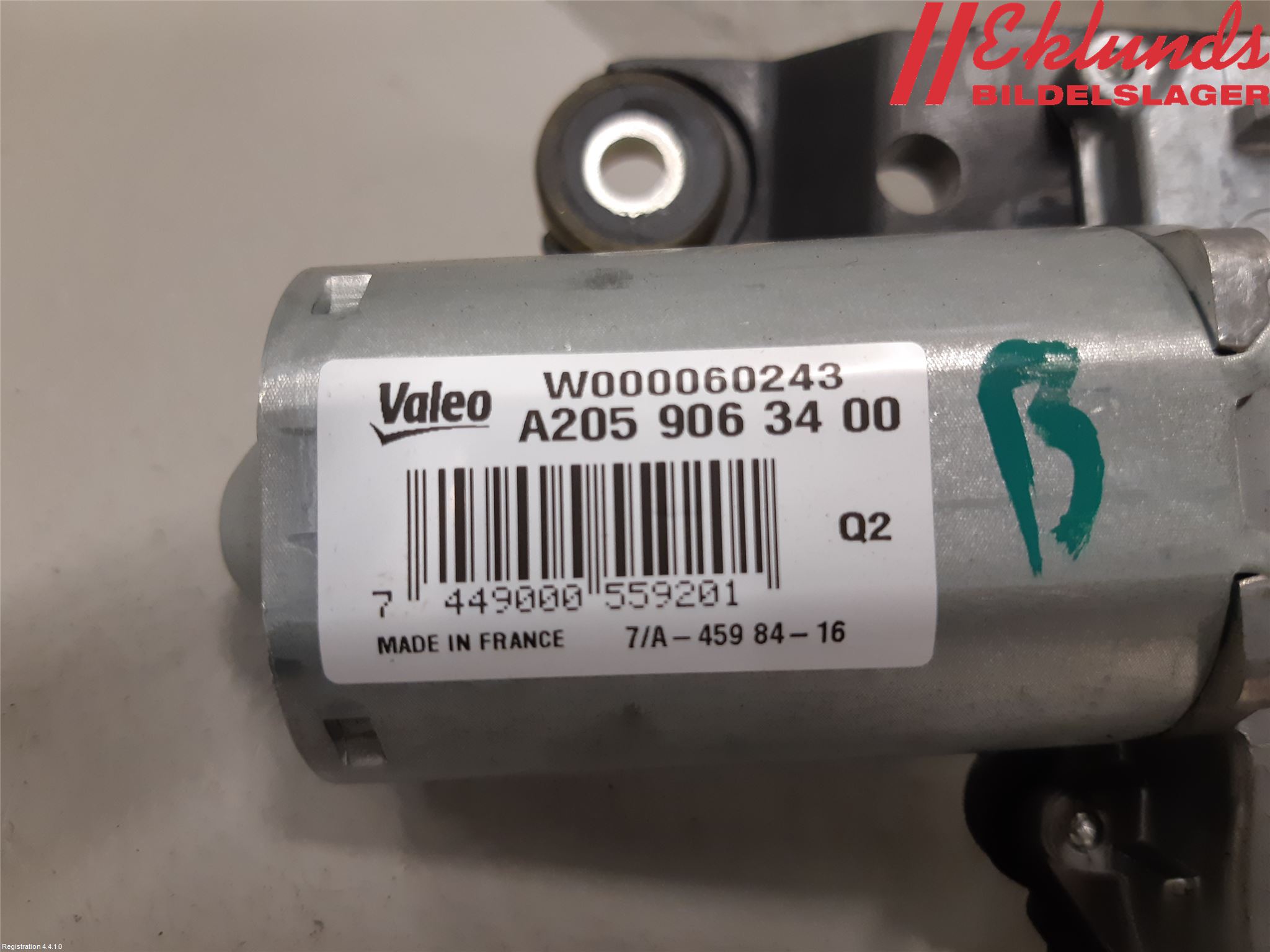 Mercedes-Benz MB C-KLASS (W205) 14-21 Torkarmotor Baklucka