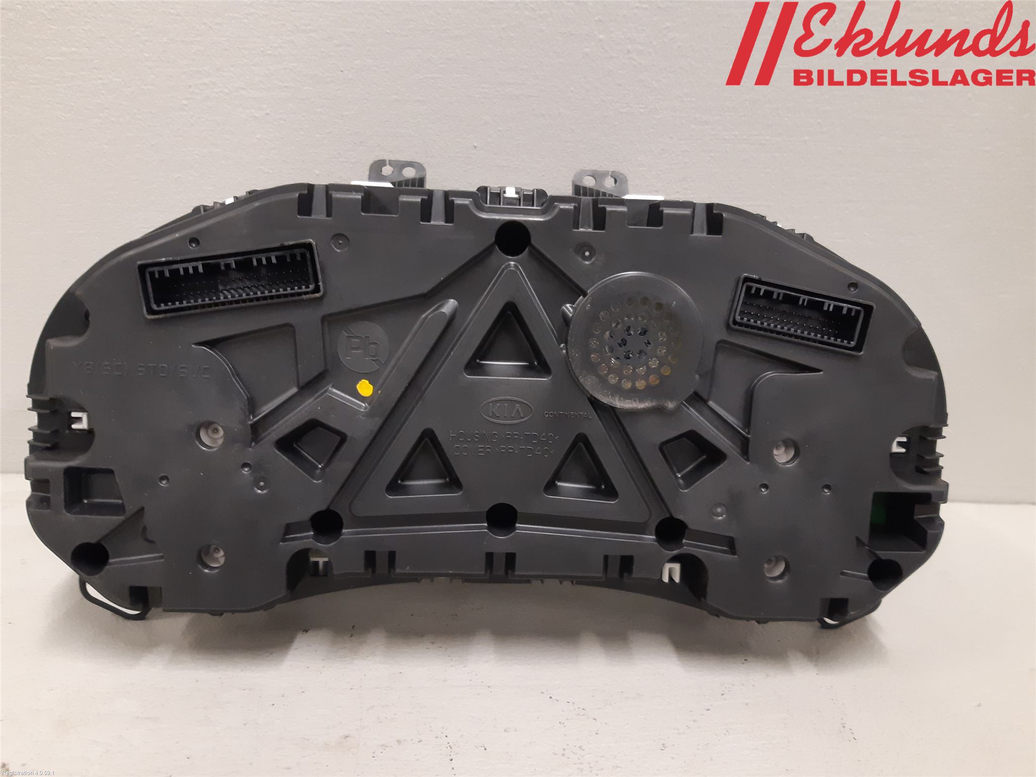 Kia RIO 17- Instrument Komb