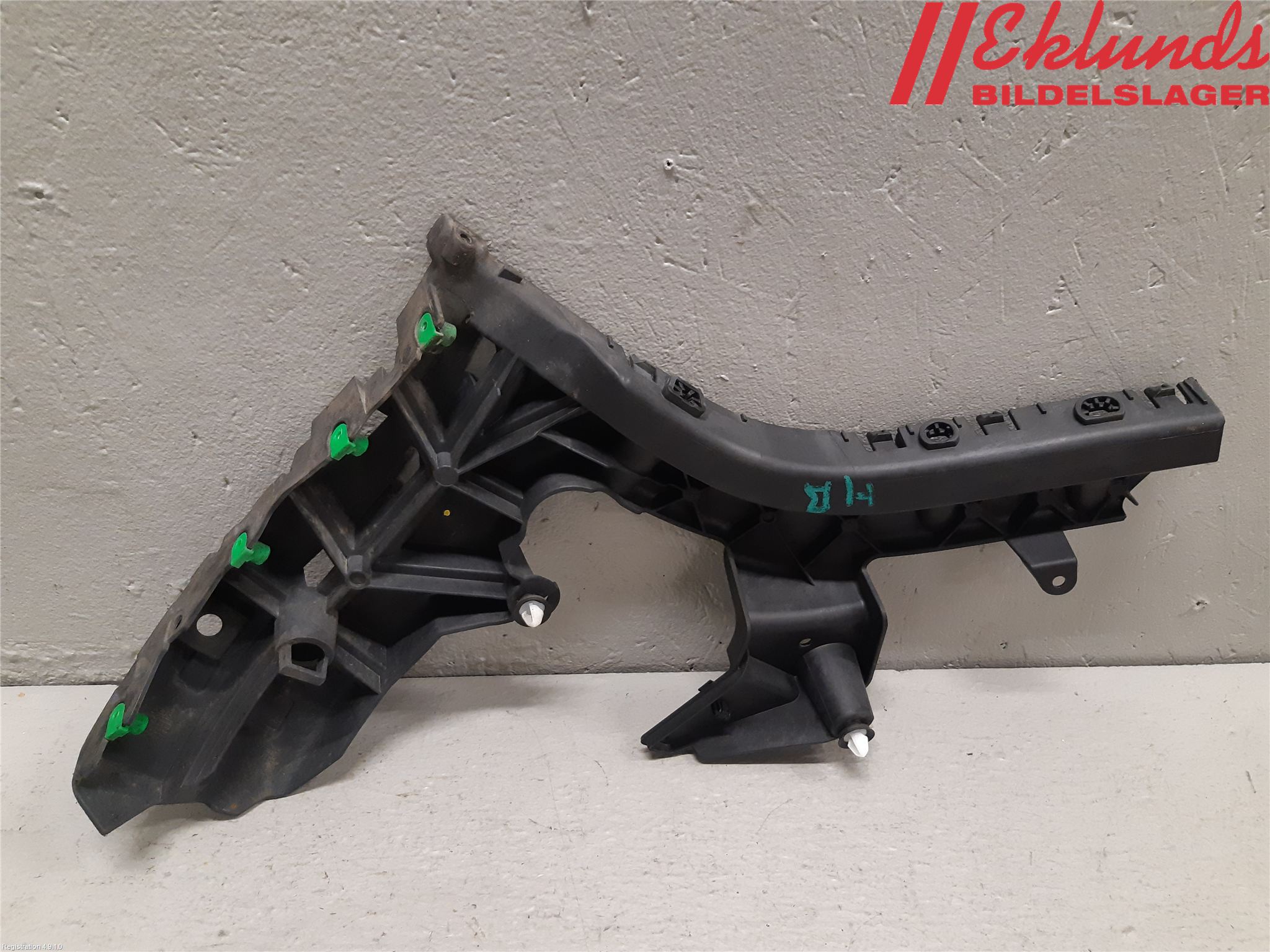 Volvo V60 19- Stötfångarfäste Bak Hö
