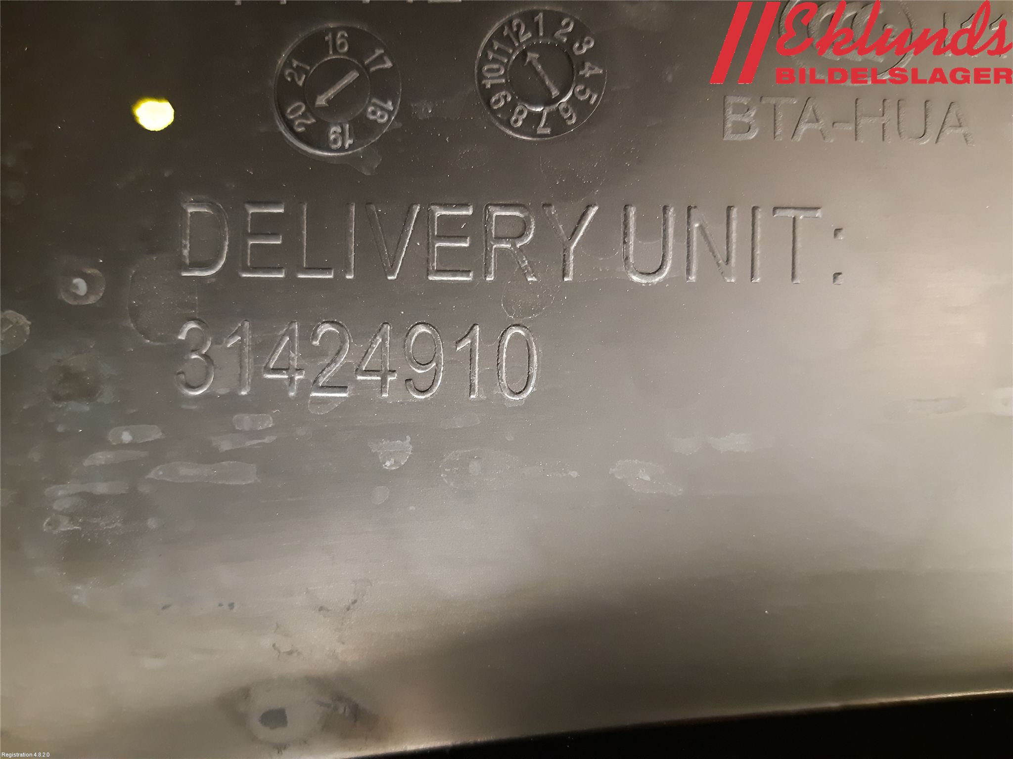 Volvo XC60 18- Torpedplåt-Torpedplast