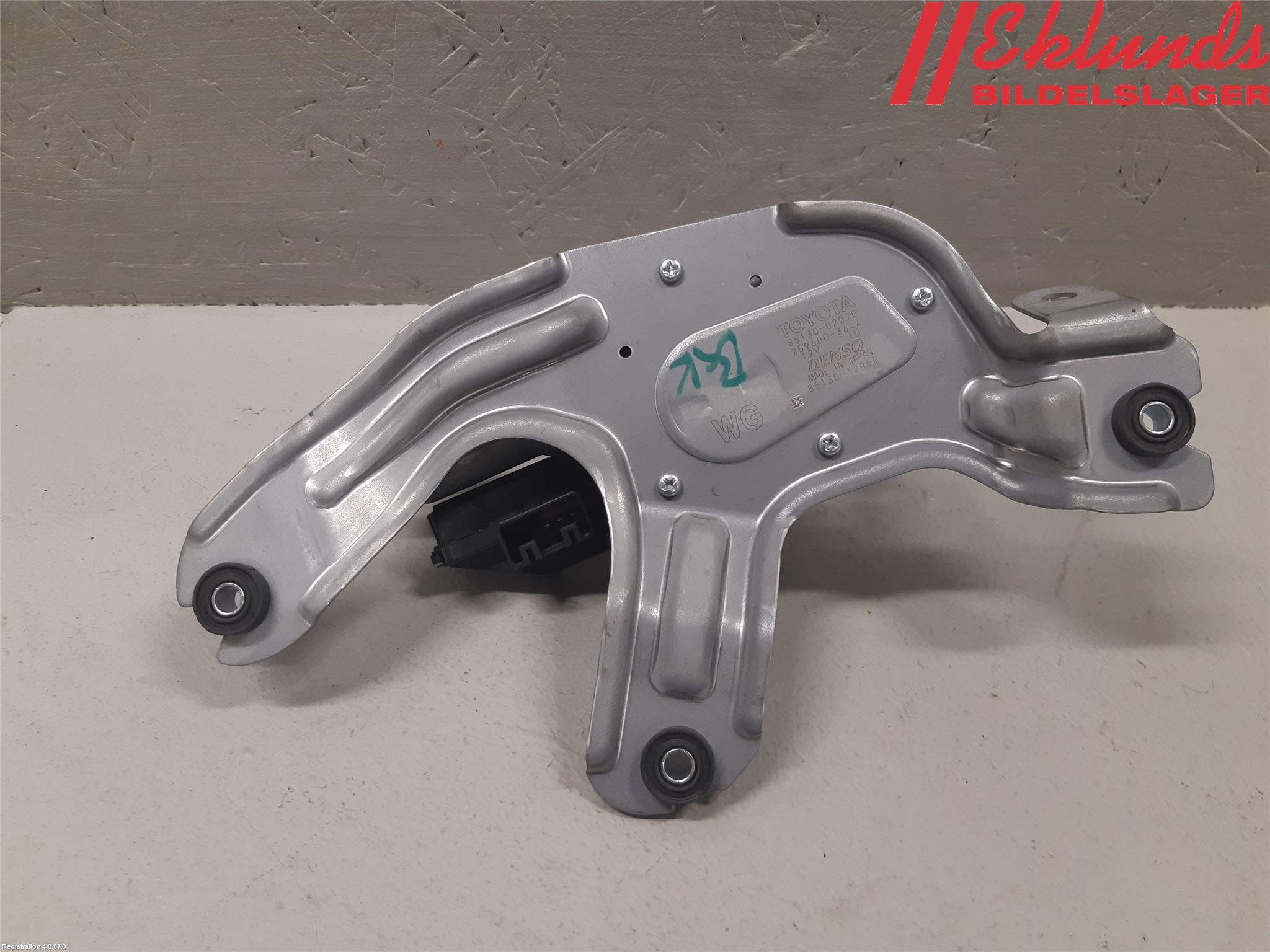 Toyota COROLLA 19- Torkarmotor Baklucka