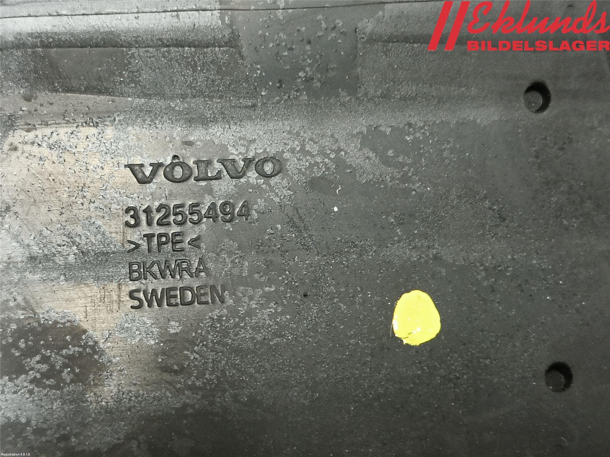 Volvo V70 08-13 Bromspedal